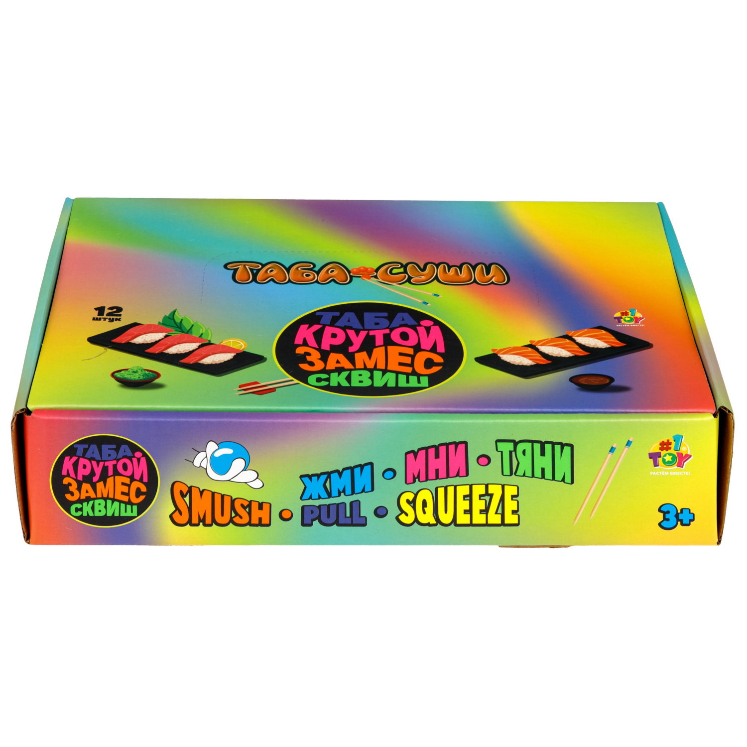 Таба сквиш 1TOY Крутой замес суши лосось, 8х4х3,5 см