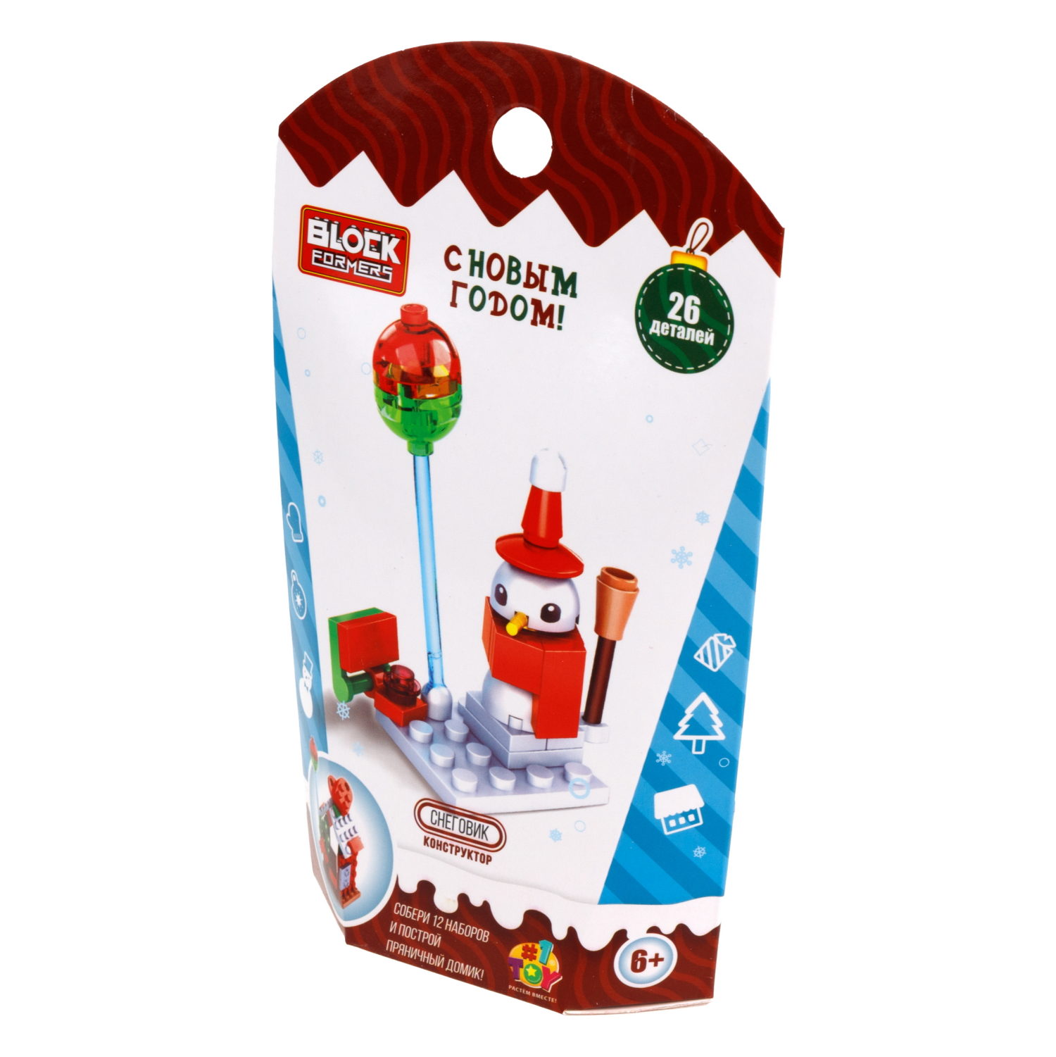 1Toy конструктор Blockformers "Новый год", 12 видов в ассортименте