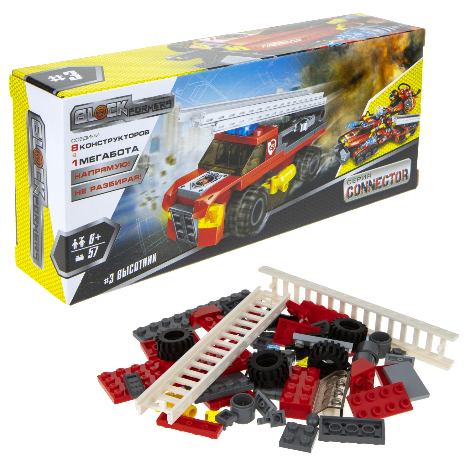 Конструктор  Трансформер BLOCKFORMERS конструктор "Трансфайертрак" Cерия CONNECTOR, 8 видов на выбор