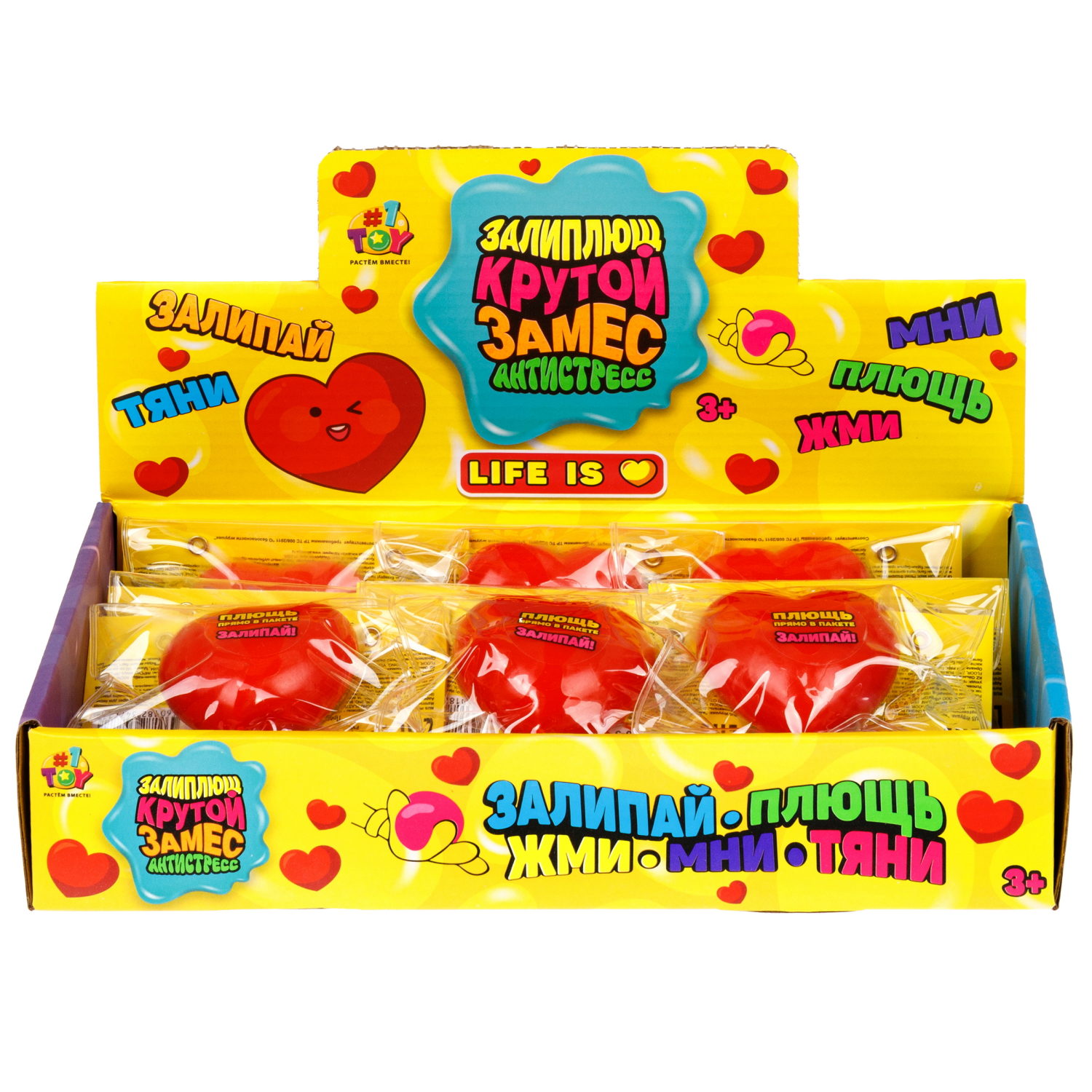 Игрушка-антистресс 1TOY Крутой замес Залиплющ, Life is, 5,5*5,5*3 см