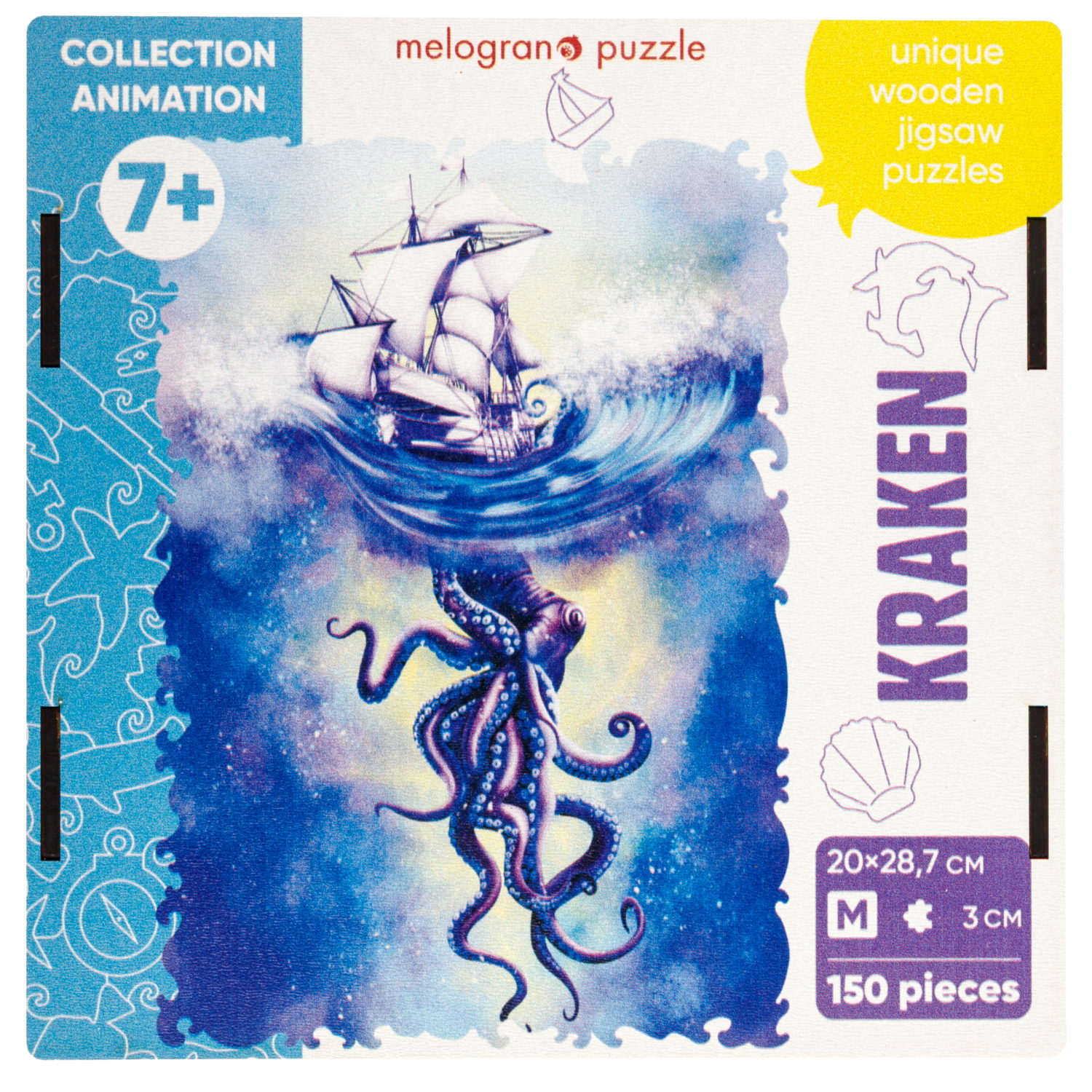 Деревянные пазлы Collection Animation Кракен, 150 деталей