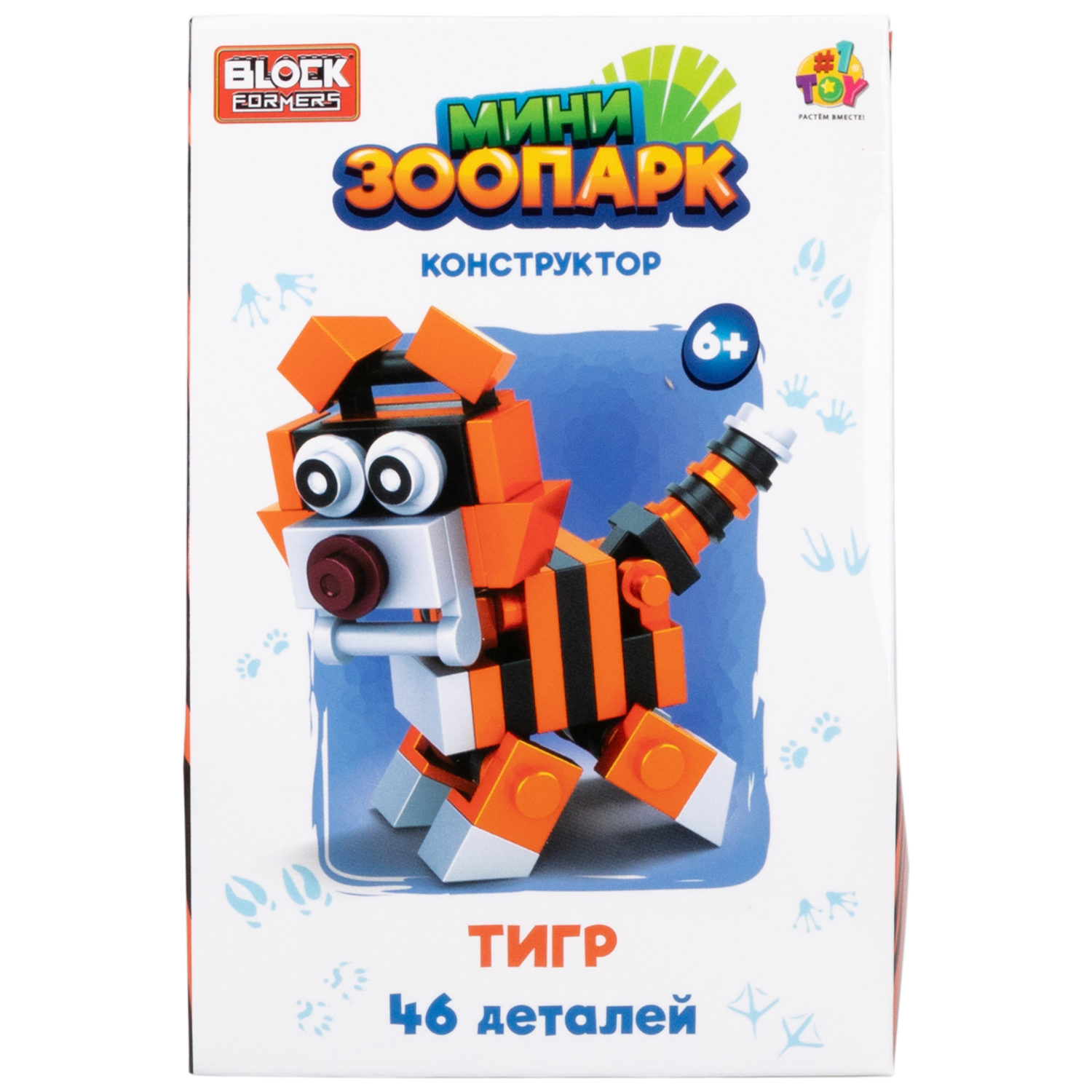 1Toy Blockformers "Мини зоопарк", в ассортименте 12 видов