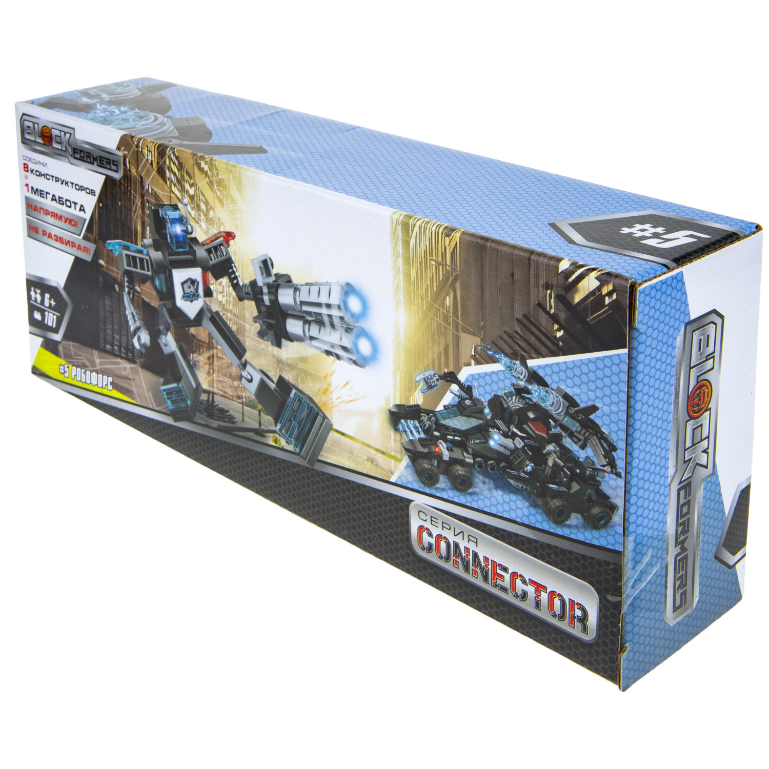Конструктор  Трансформер BLOCKFORMERS "Мегатрансфорсер" Cерия CONNECTOR, 8 видов на выбор