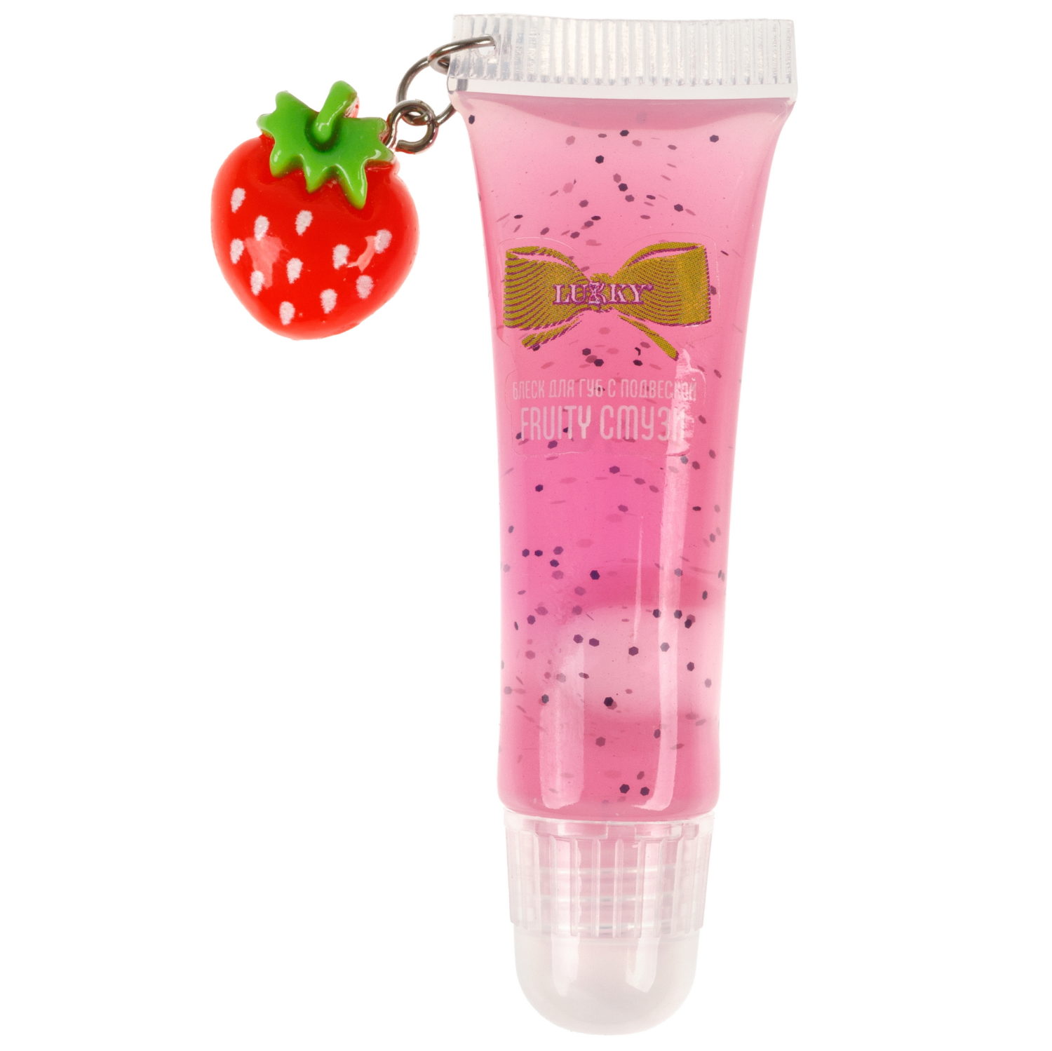 Lukky Fruity Смузи блеск д.губ с подвеской,клубничка,6 мл, блистер