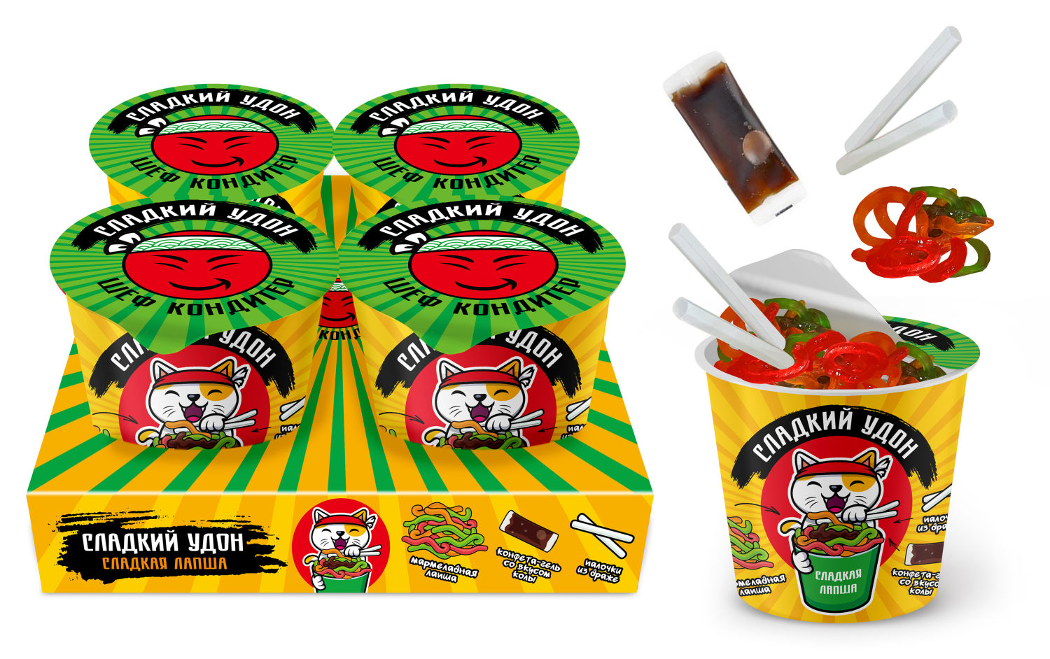 ШЕФ-КОНДИТЕР Сладкий удон с мармеладной лапшой (3 ингредиента), блок 4 шт. (78г х 4 х 18)