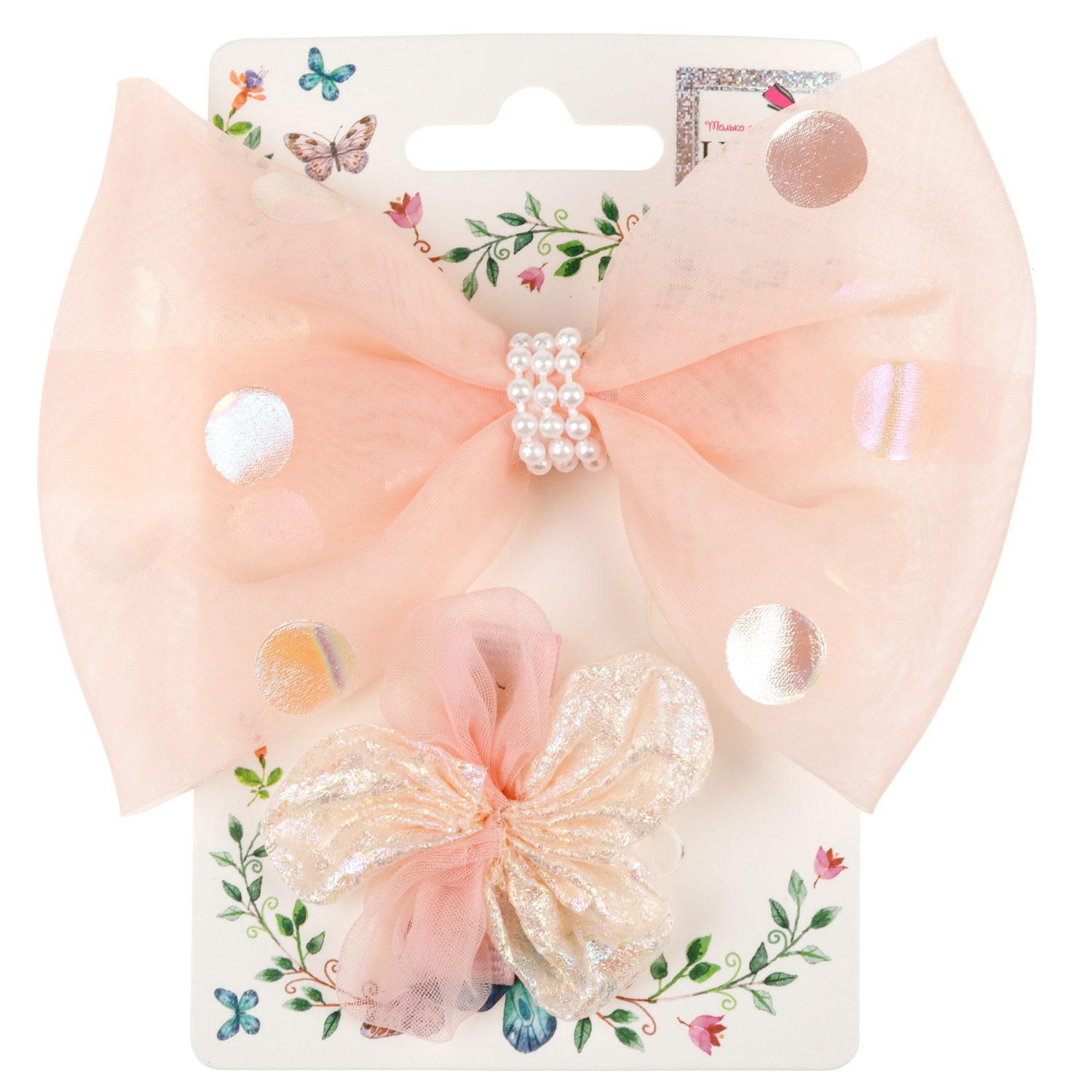 Lukky Fashion набор из 2 заколок-зажимов д.волос Бантик и Цветок Шифон и Шёлк,4 цв.микс