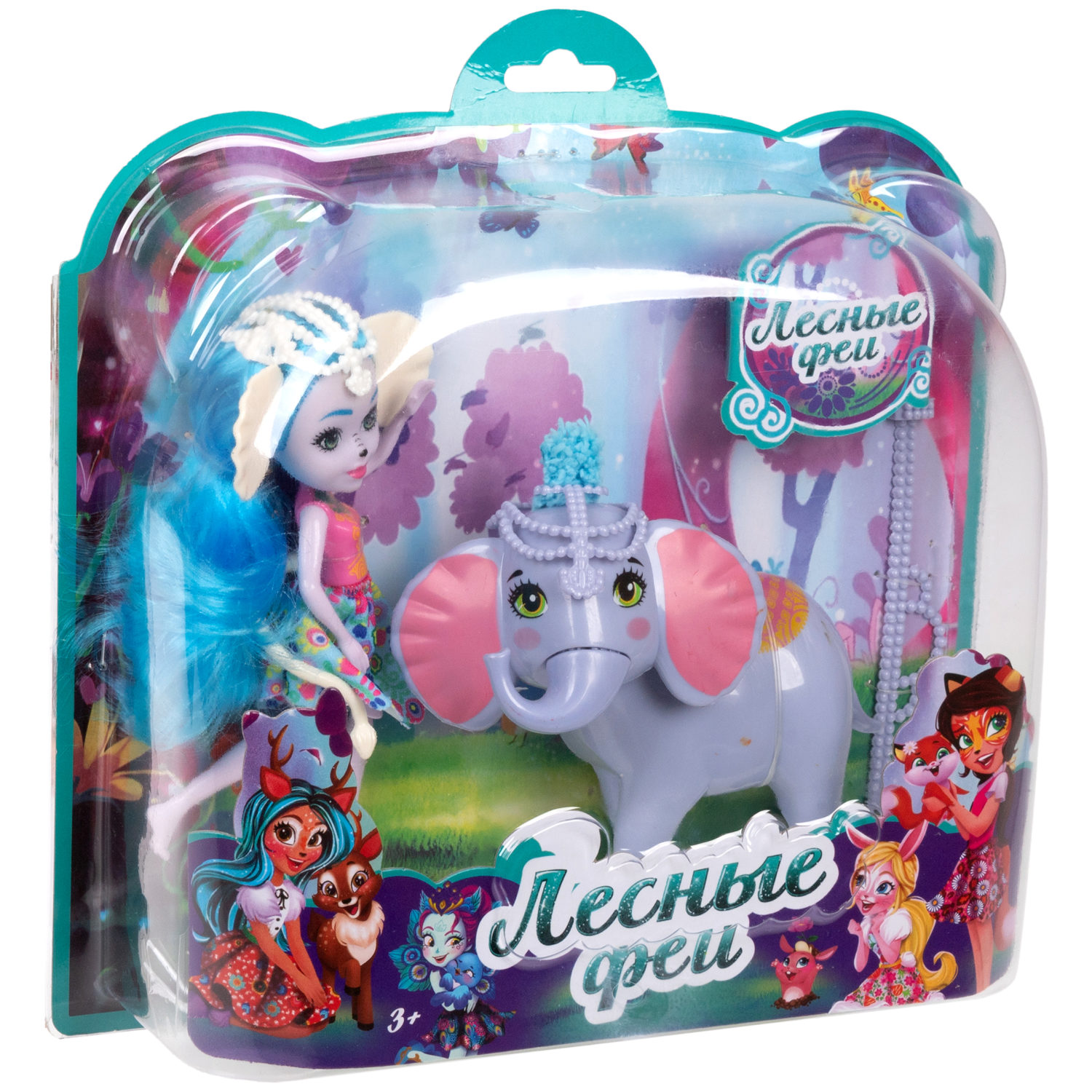 Кукла 1TOY «Лесные феи» в наборе с аксессуаром, питомцем - слоником, 16 см