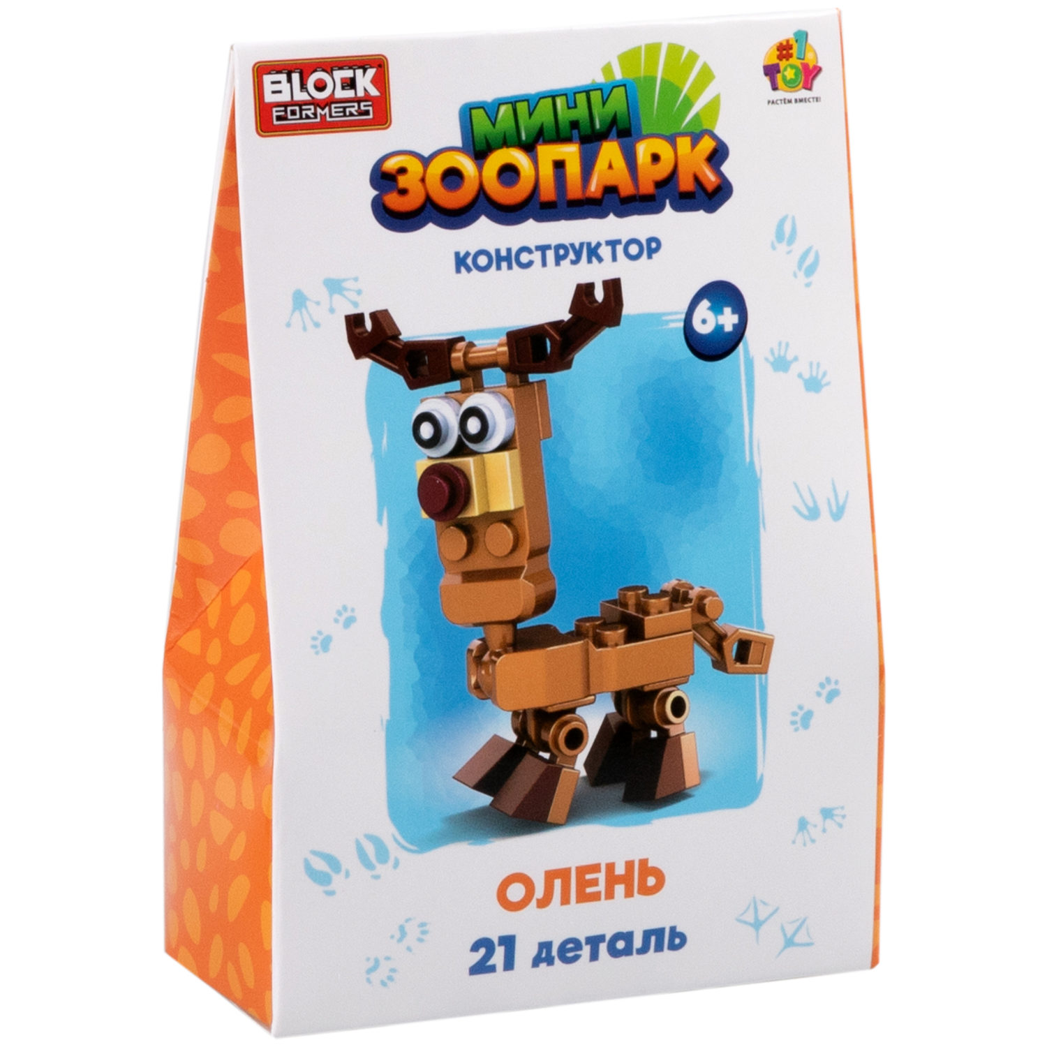 1Toy Blockformers "Мини зоопарк", в ассортименте 12 видов