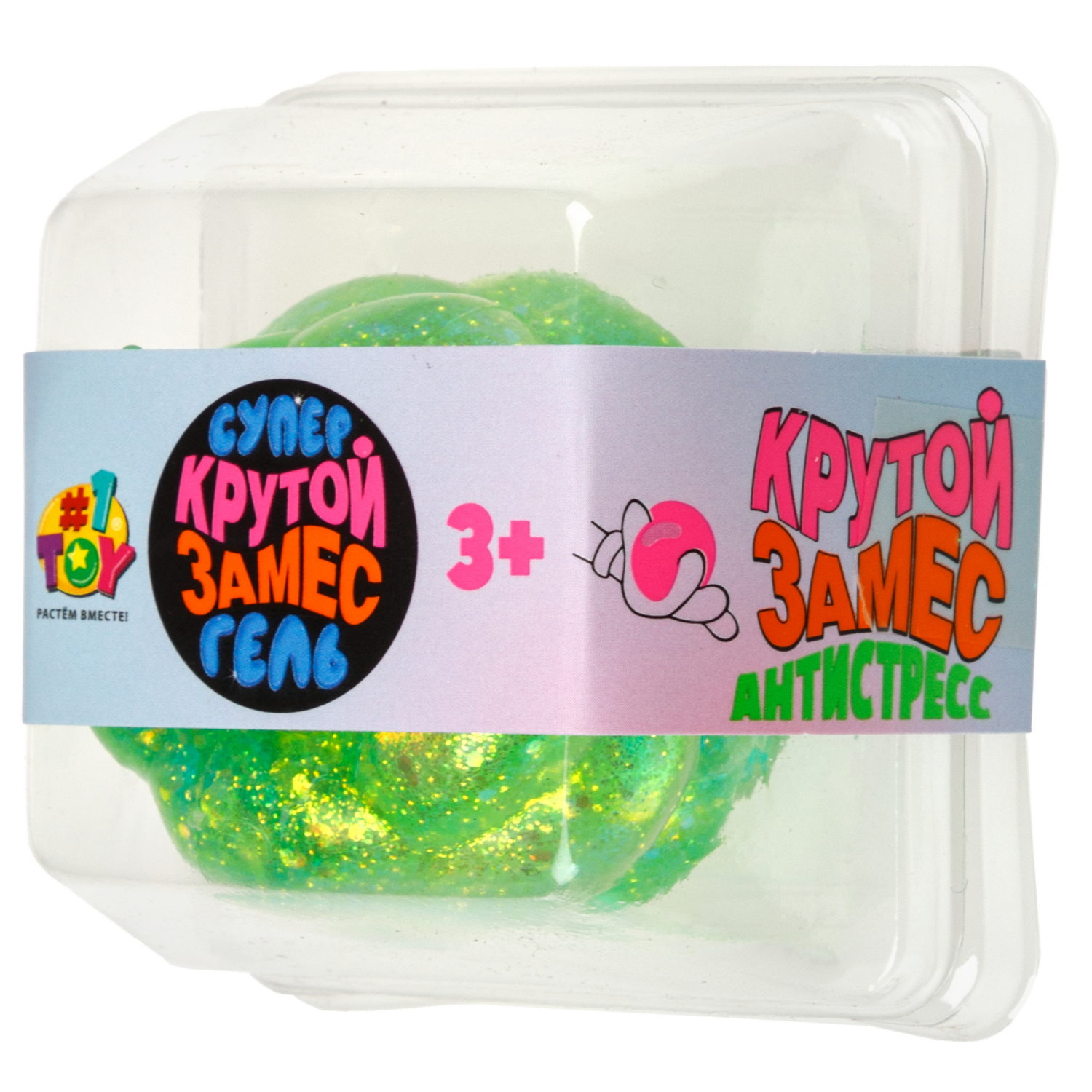 Игрушка-антистресс 1TOY Крутой замес «Супергель» виноград 6*4,5 см