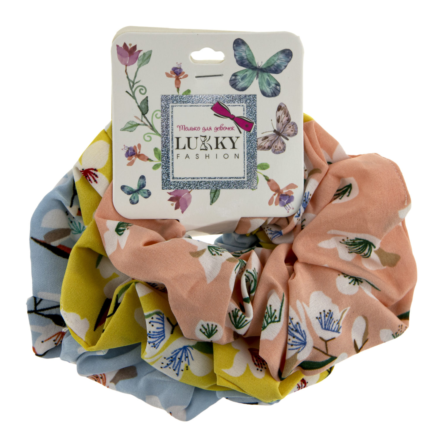Lukky Fashion резинки текстильные, шифон, 3 шт (голубой, желтый, розовый)
