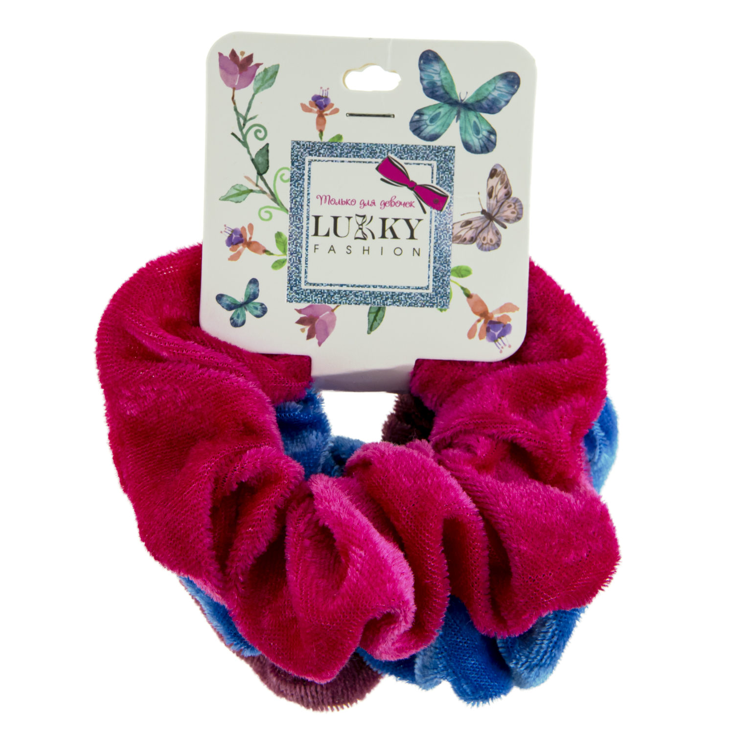 Lukky Fashion резинки текстильные, бархат, 3 шт (голубой, лиловый, фуксия)