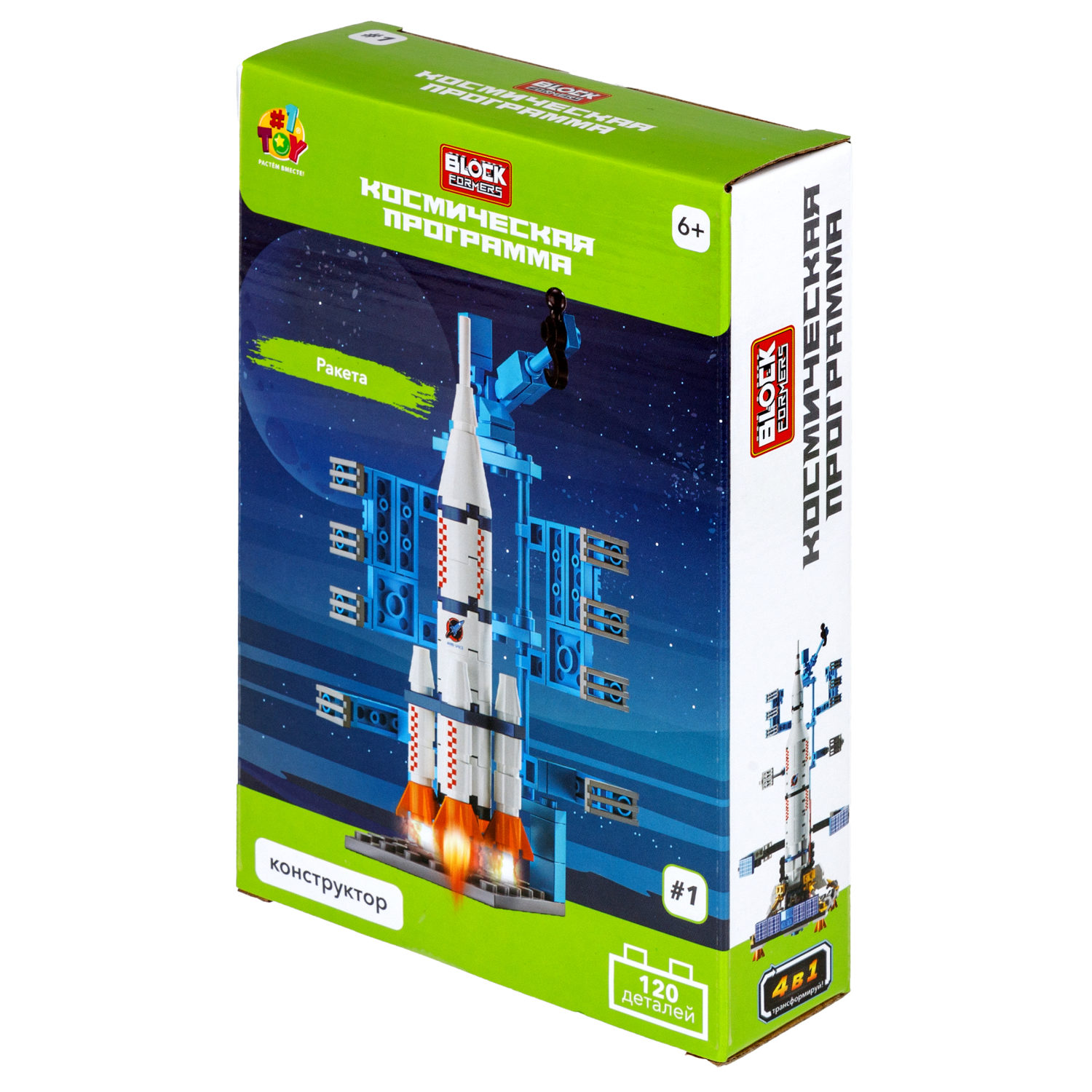 1TOY конструктор Blockformers "Космическая программа", в ассортименте 4 вида