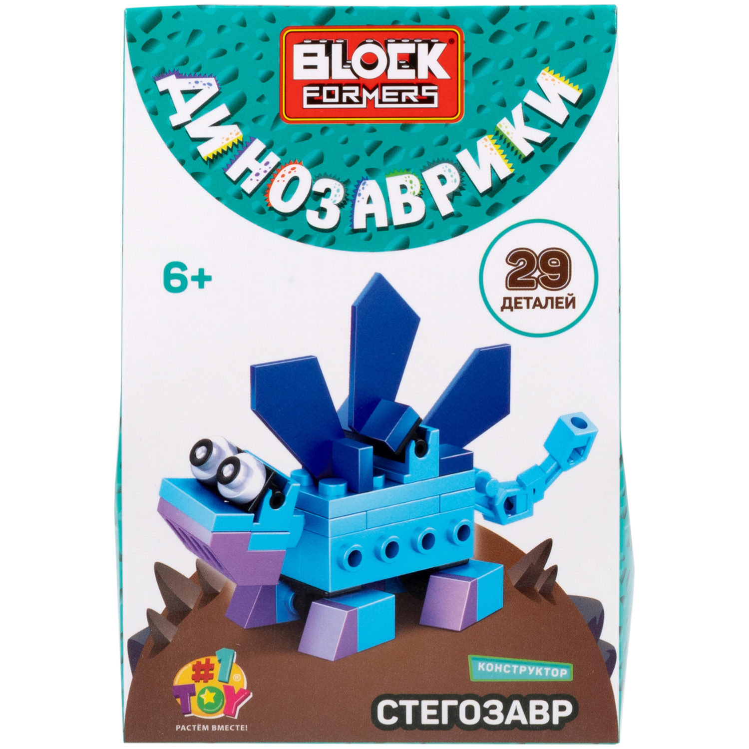 1TOY конструктор Blockformers "Динозаврики", 6 видов в ассортименте