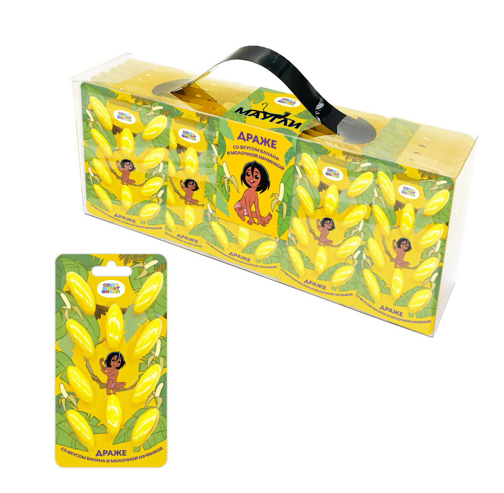 МАУГЛИ Бананы драже со вкусом банана и молочной начинкой, блок 30 шт. (11г х 30 х 24)