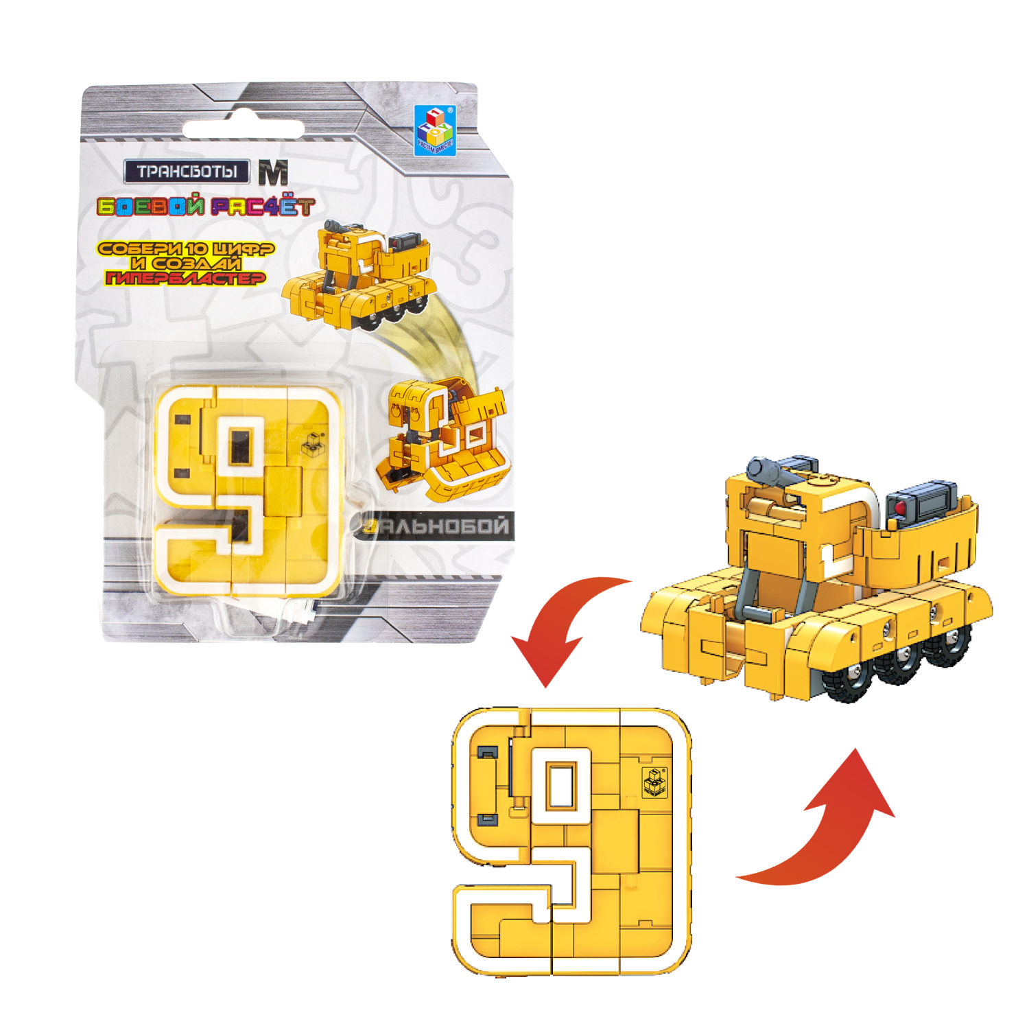 Трансформеры 1TOY Трансботы "Боевой расчёт М".