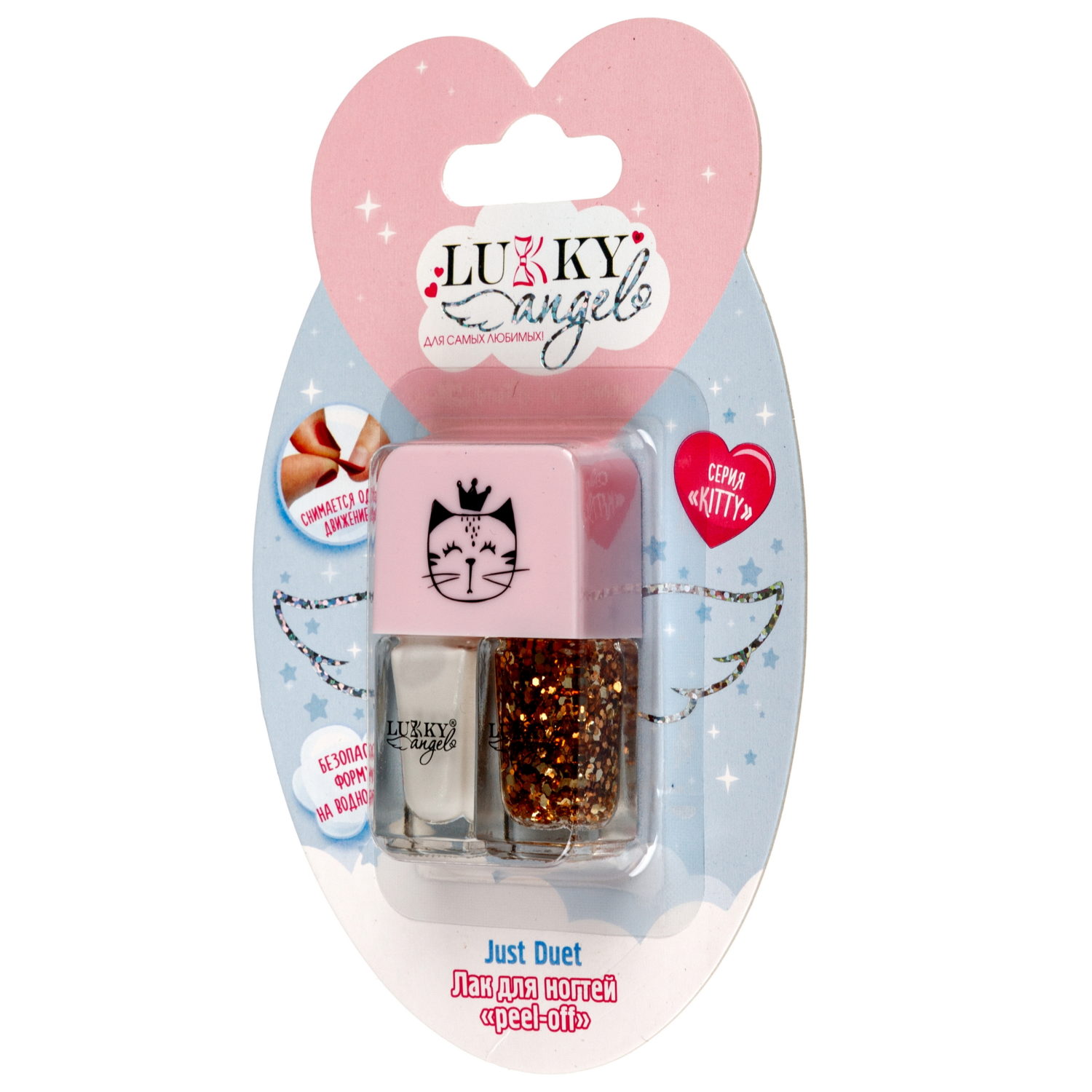 Двойной лак для детских ногтей Lukky Angel Just Duet зефирно-перламутровый и золотой с блестками, 2 по 4 мл