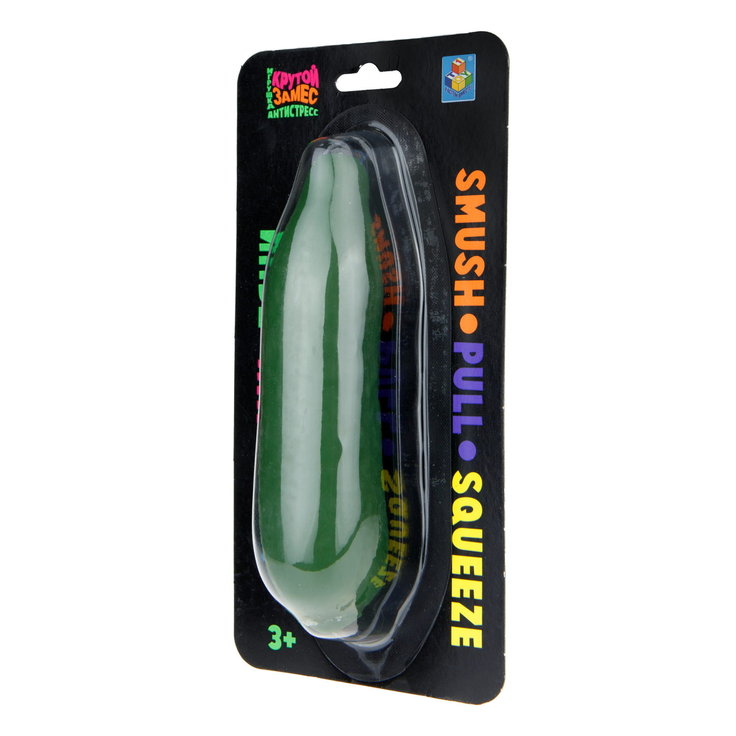 Антистресс-игрушка 1TOY Крутой замес Огурец, жмякалка, мялка, 13х3,5 см