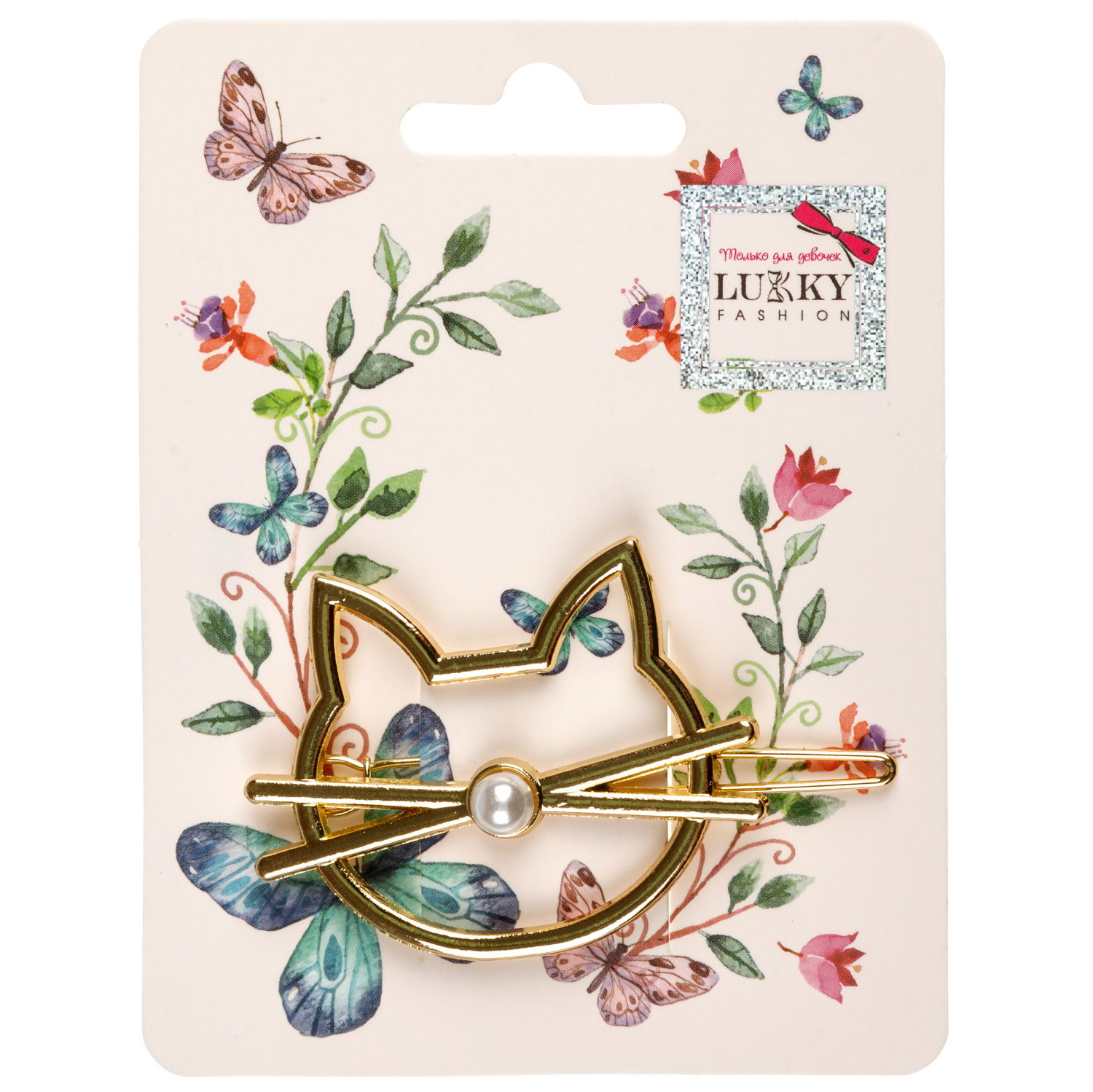 LUKKY Fashion заколка для волос Кошечка, 1шт