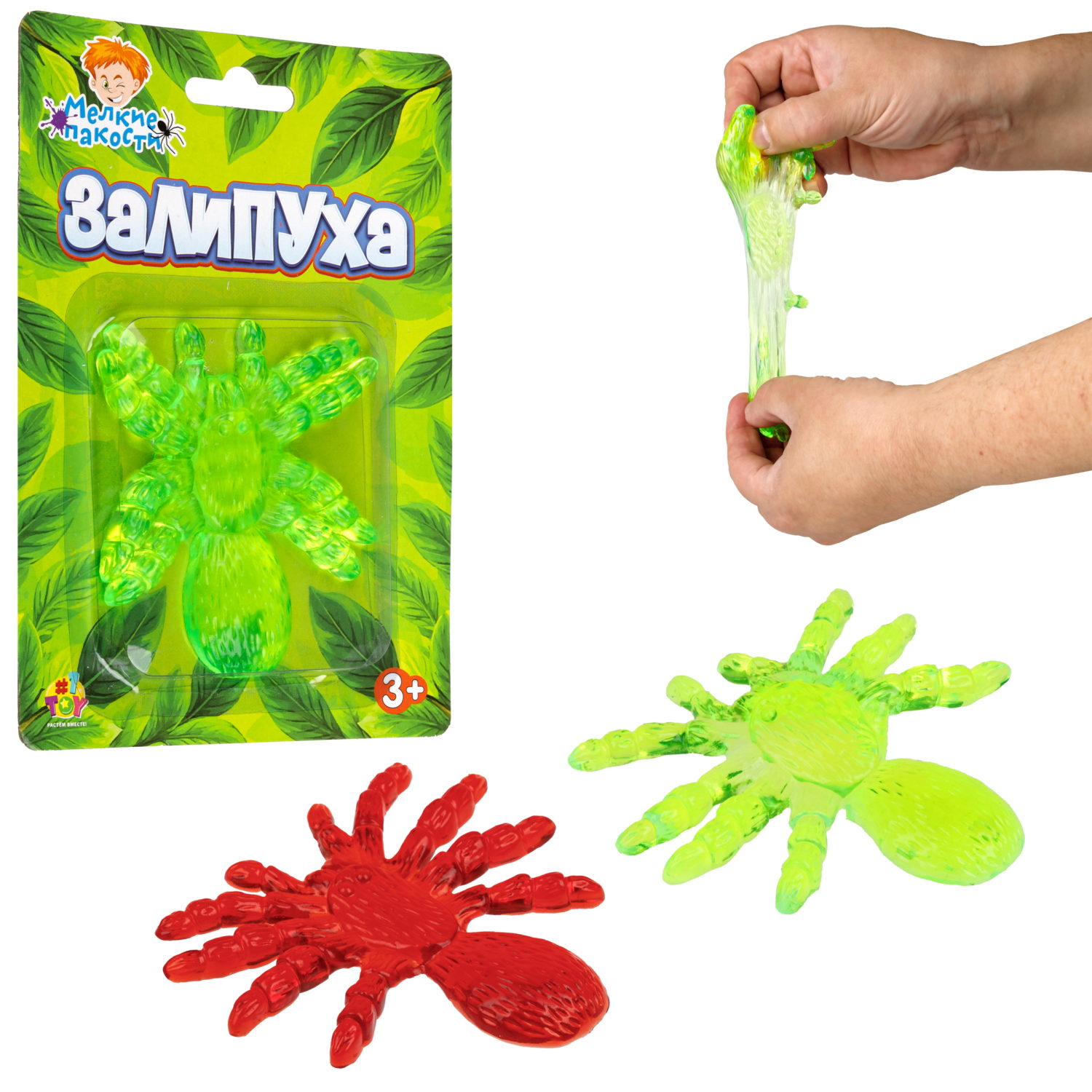 Жмяка липучая 1TOY Залипуха Паук, лизун 