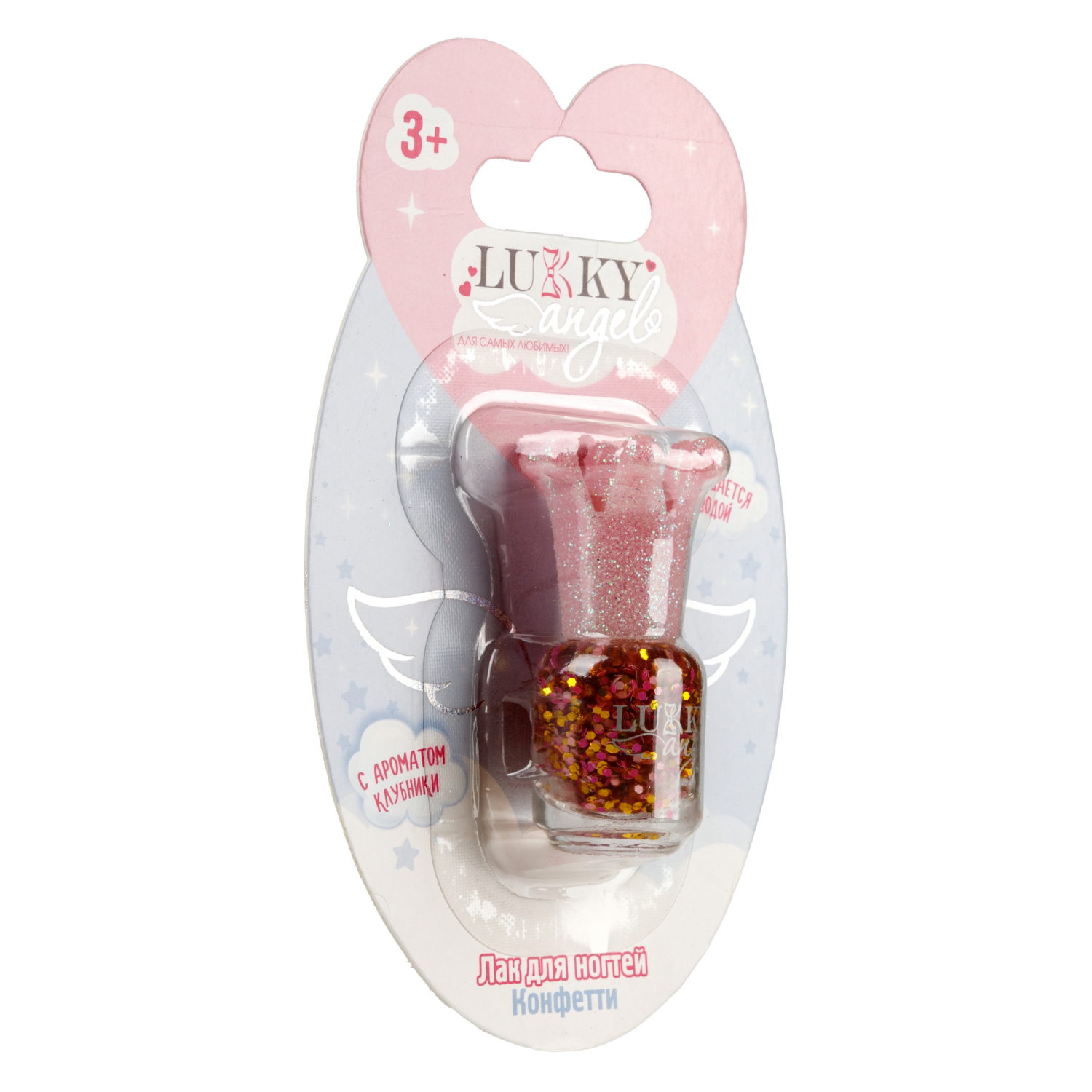Lukky Angel Лак для ногтей Конфетти, смываемый водой, цвет розовый с блестками, с ароматом клубники, 5 ml, блистер