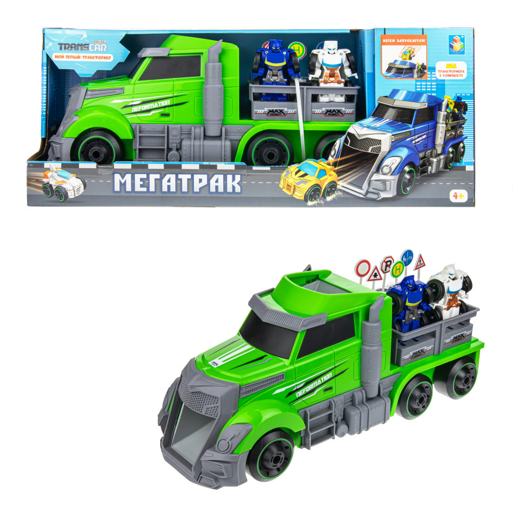 Автовоз с машинками 1TOY Мой первый трансформер, трейлер, зеленый, 45 см