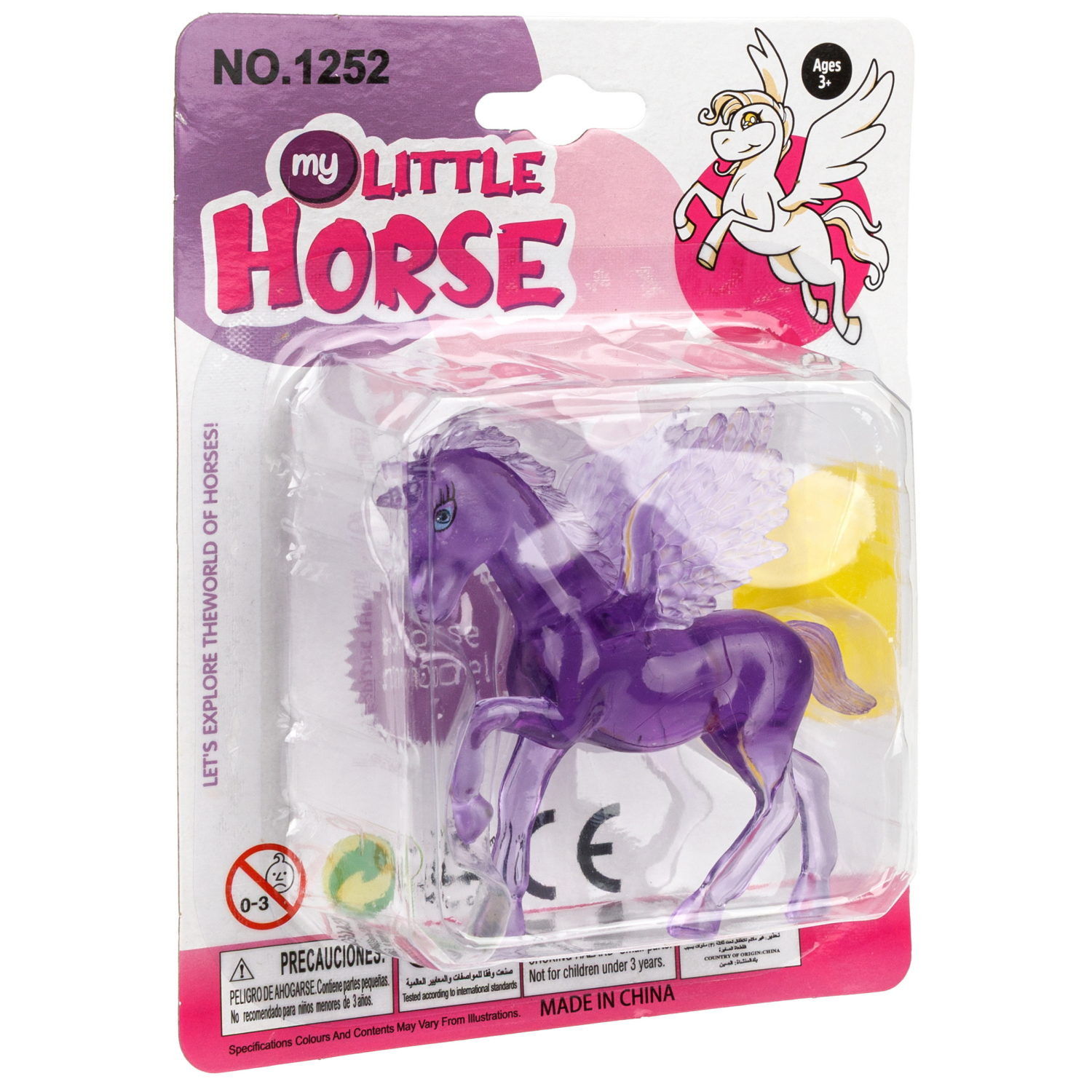 Фигурка-игрушка 1TOY Пегас