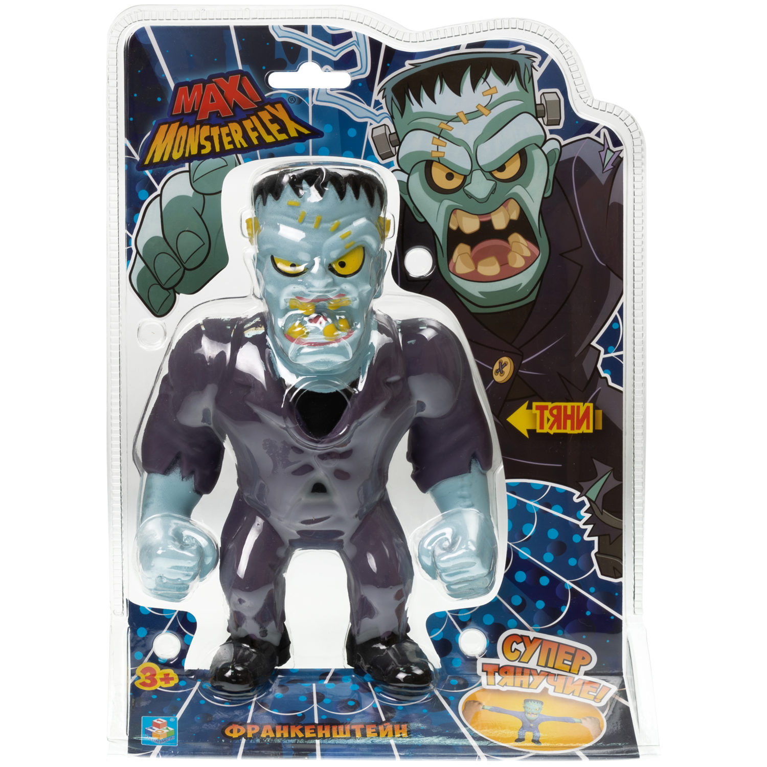 Тянущиеся фигурки 1TOY Monster Flex Maxi монстры тянучки, 21 см, 3 вида в ассортименте