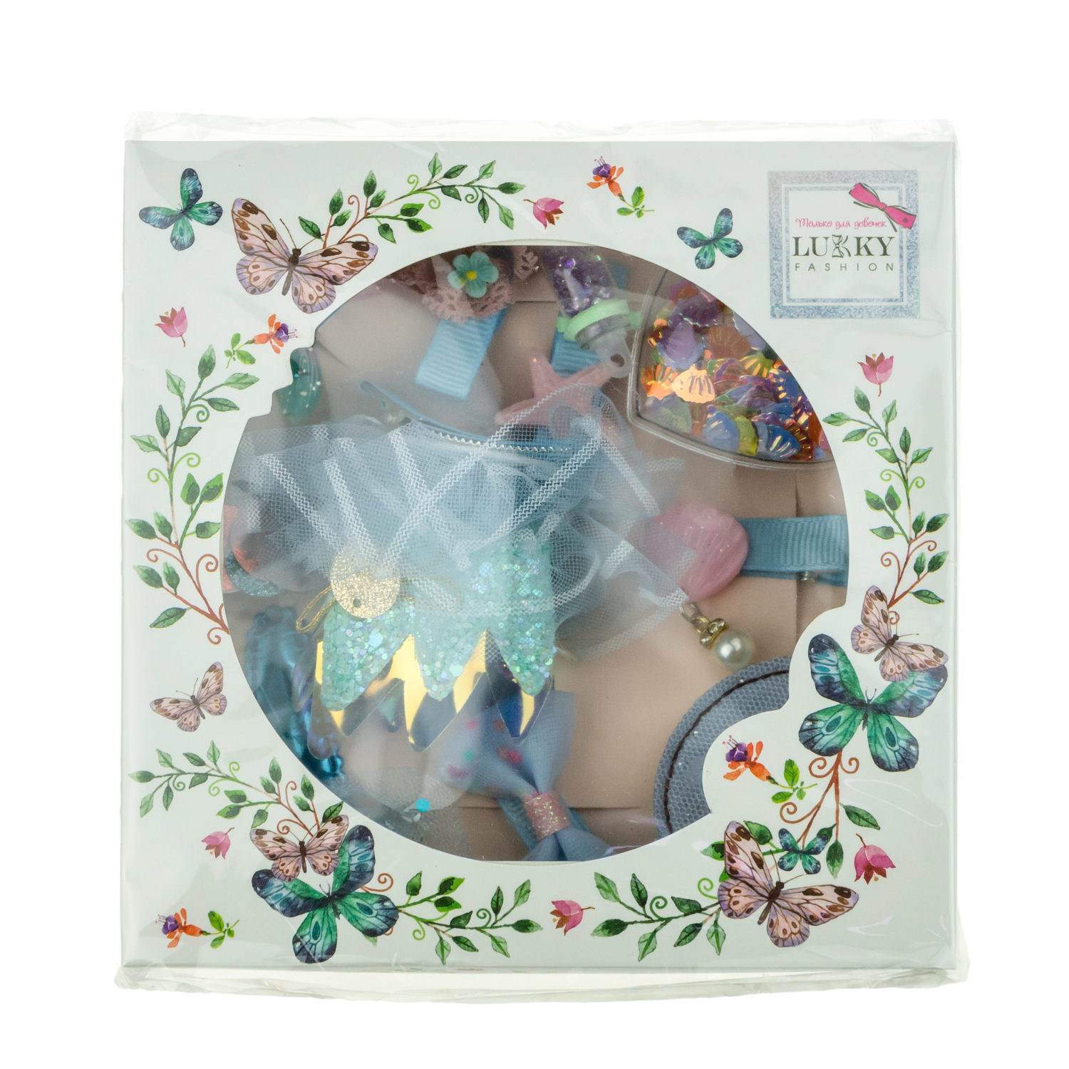 Lukky Fashion набор аксессуаров для волос голубой, в наборе 10 заколок, подарочная упаковка, 14х14х4см