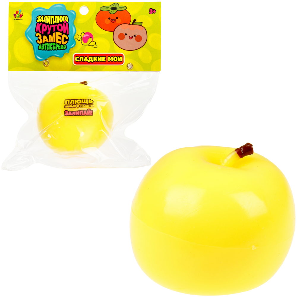 Игрушка-антистресс 1TOY Крутой замес Залиплющ, Сладкие мои, хурма и яблоко, 7*7*6см