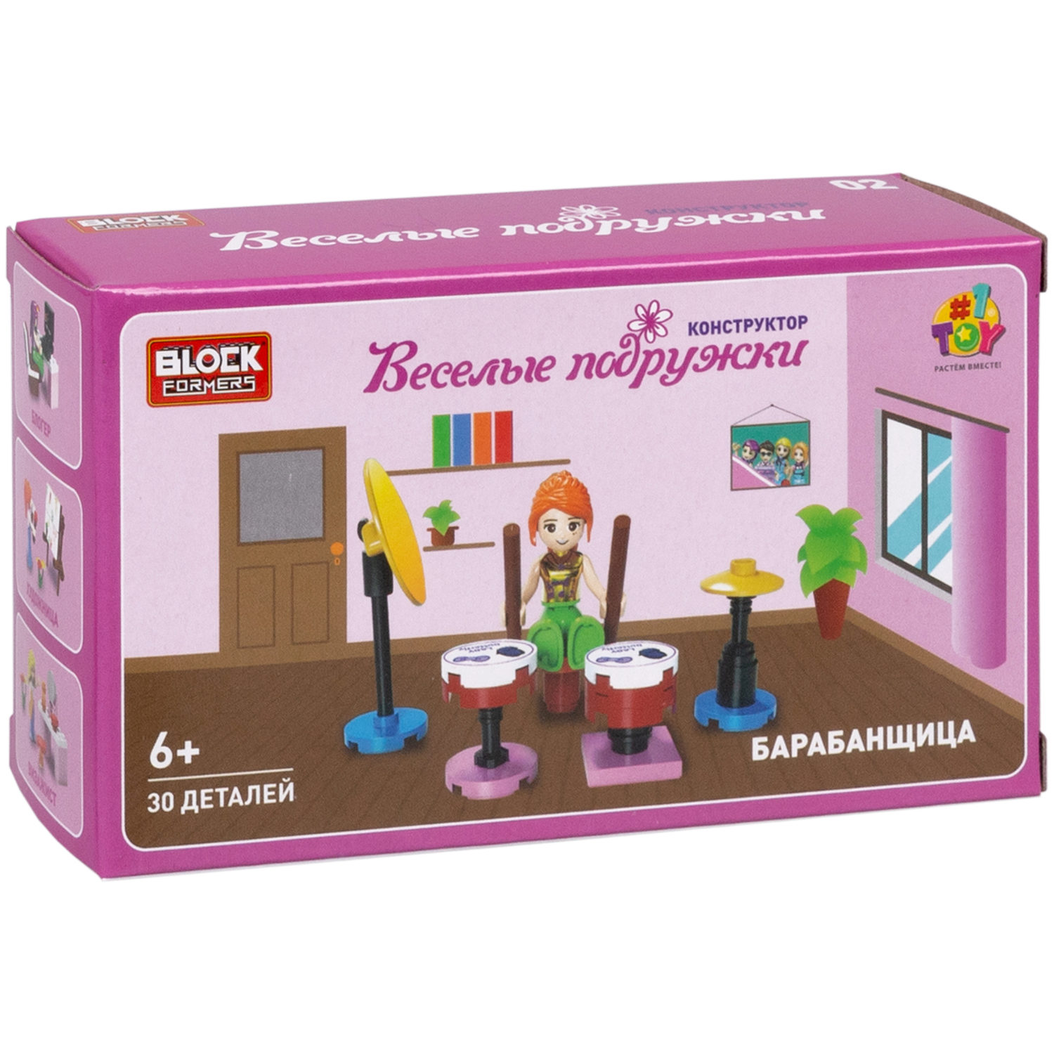 Конструктор 1TOY Blockformers "Веселые подружки", 6 видов