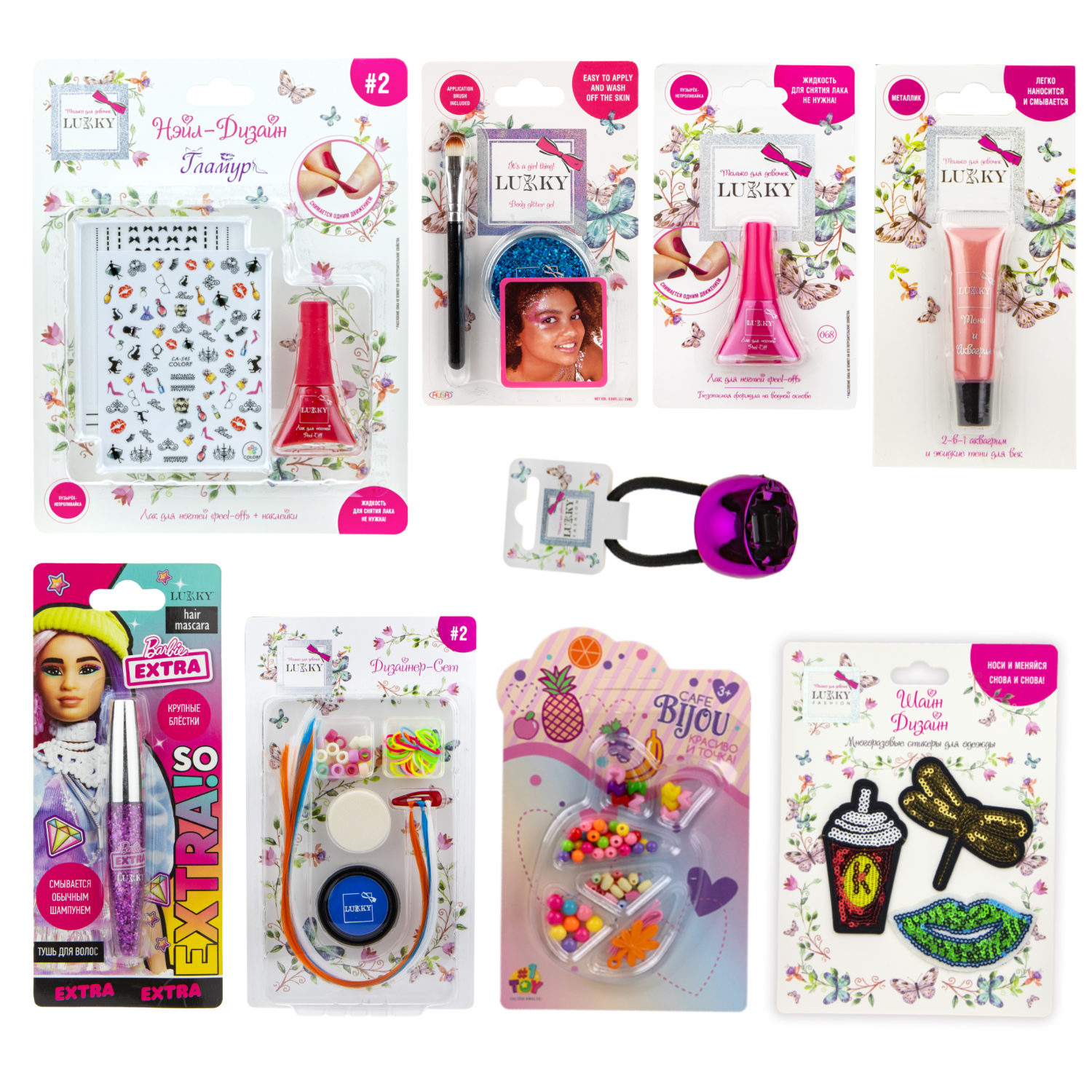 Lukky Fashion Шайн Дизайн, многоразовые стикеры для одежды, 3 шт (помада, цветок, цифра 5)