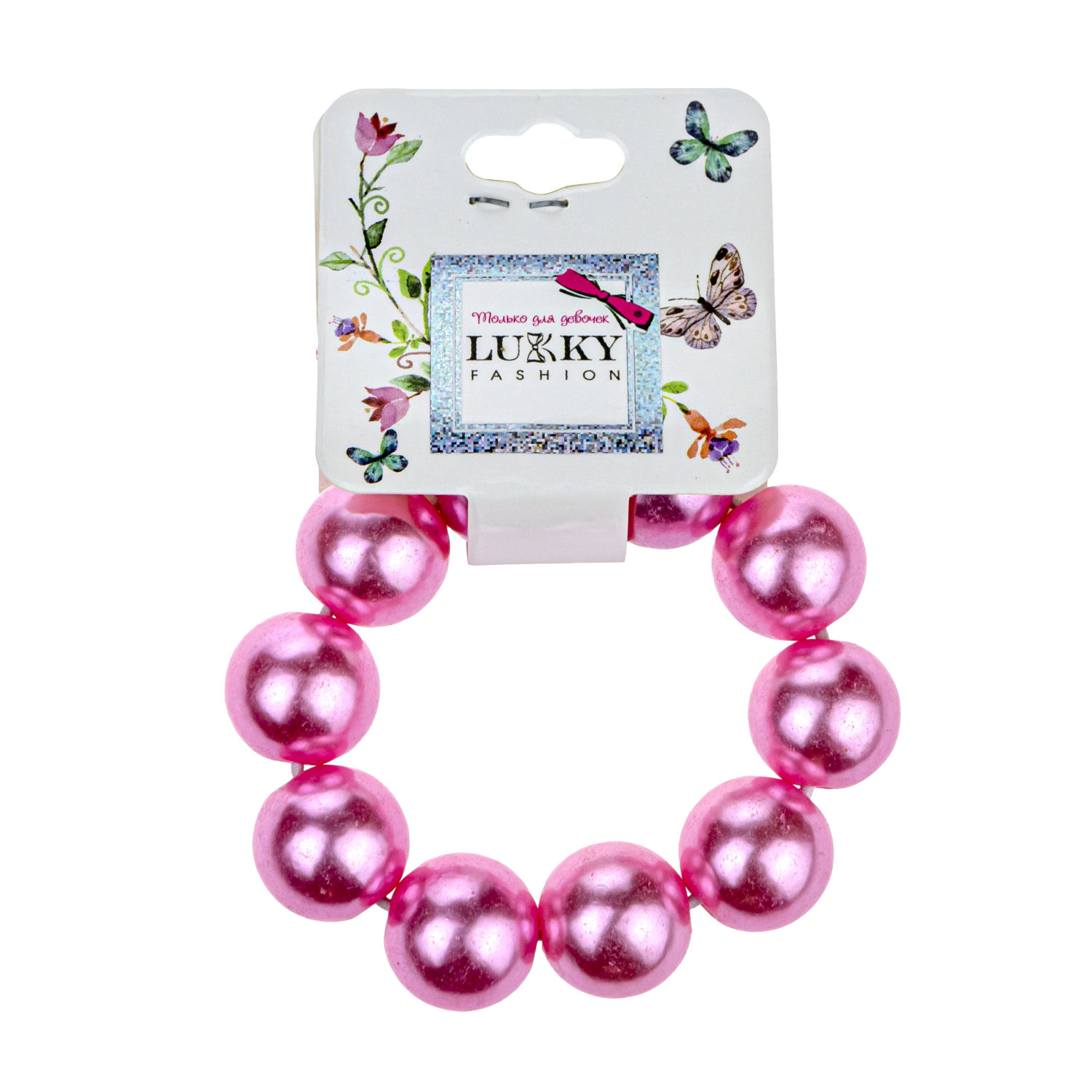 Lukky Fashion резинка жемчужины, D 8мм (белый, голуб, розов)