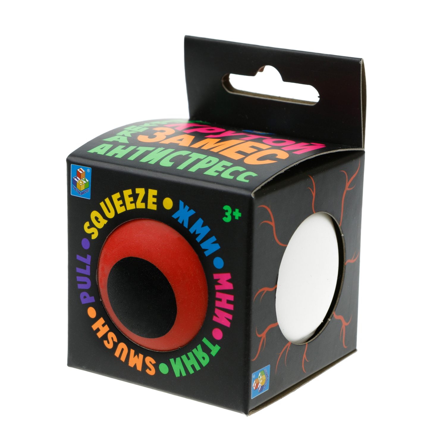 1TOY Крутой замес, игрушка-антистресс, зомби глаз 6 см, 4 цвета в ассортименте, 1 шт.