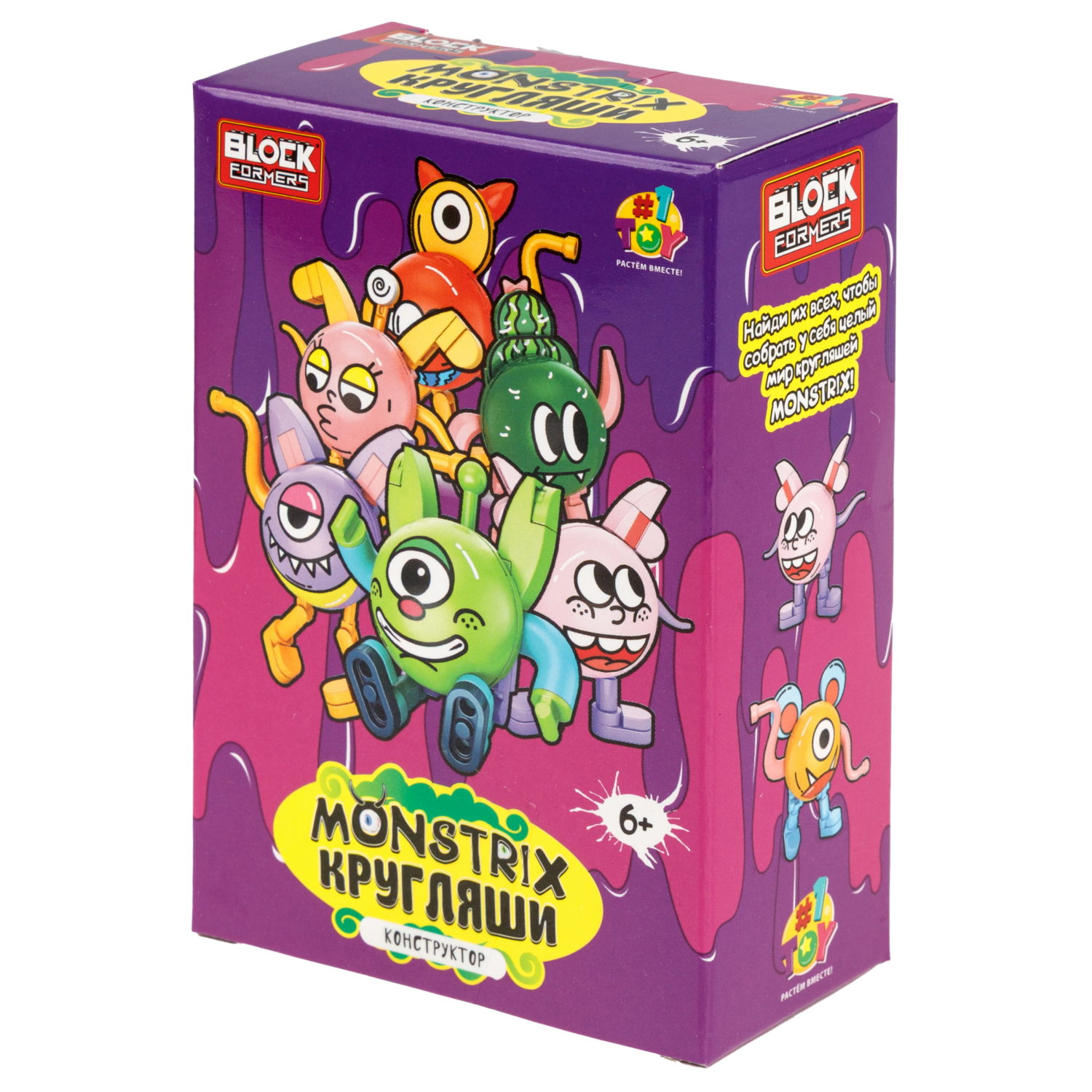 Конструктор 1TOY Blockformers Monstrix: Кругляши, 12 видов