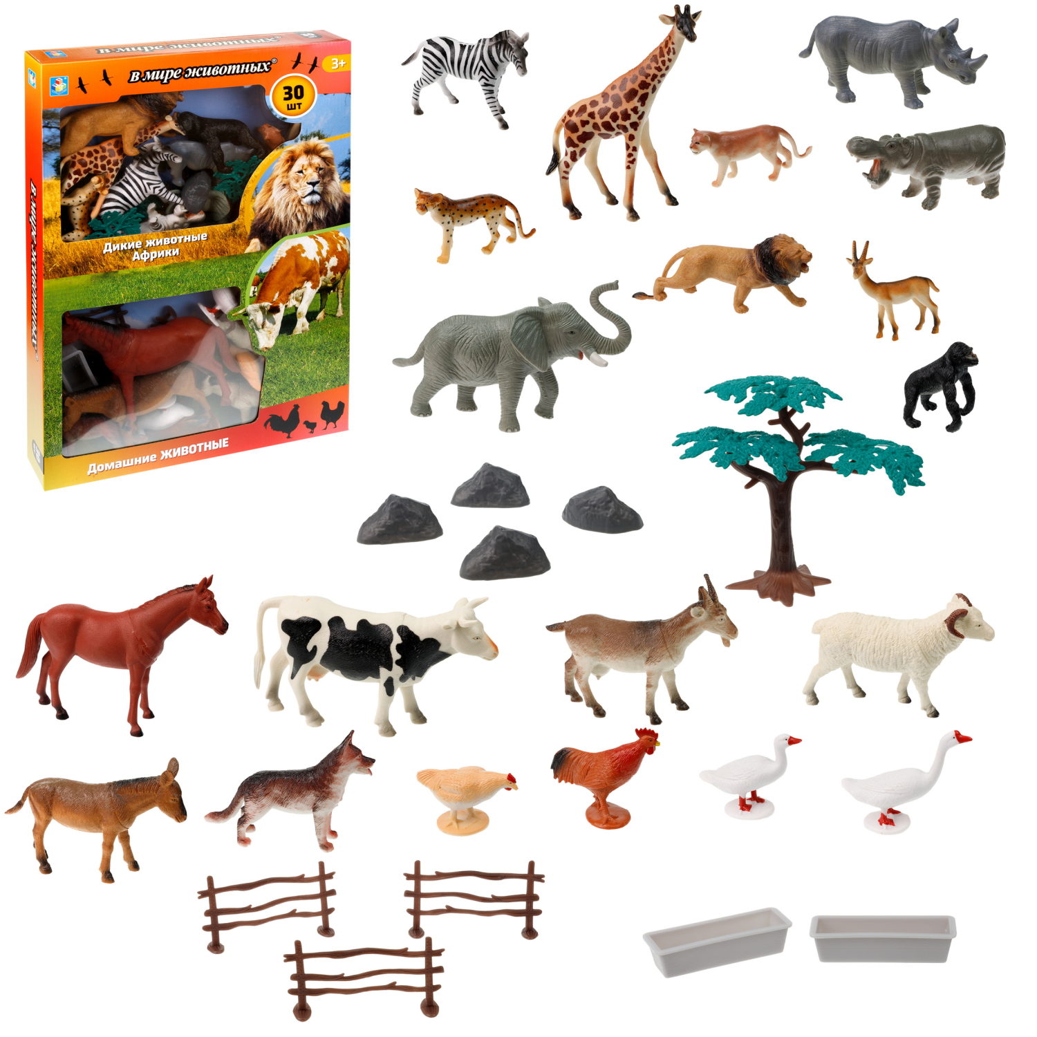 Фигурки диких животных Африки и набор ферма 1TOY "В мире животных" 30 шт.