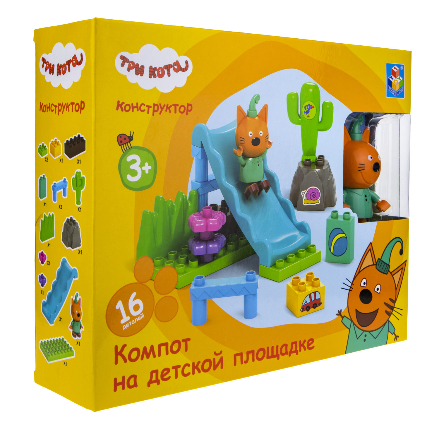 Конструктор 1TOY Три кота "Компот на детской площадке", 16 деталей