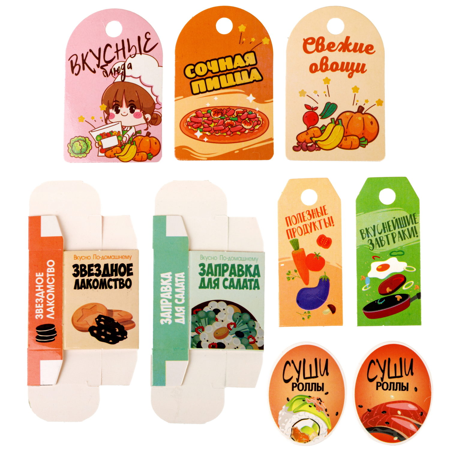 1TOY Модный стиль "Домохозяйка" игровой набор в сумке, 30 предметов