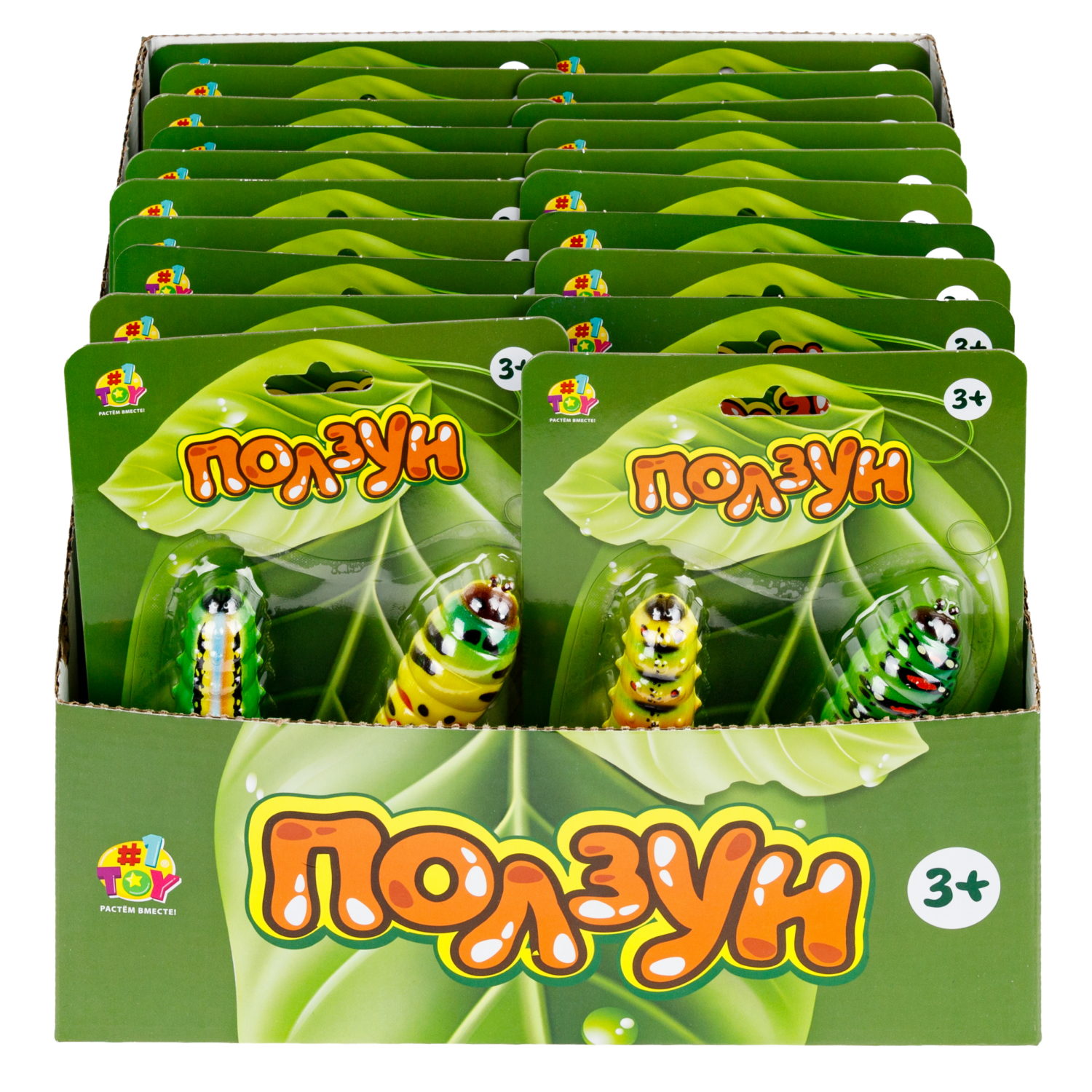 Насекомые игрушки 1TOY Ползун Гусеницы