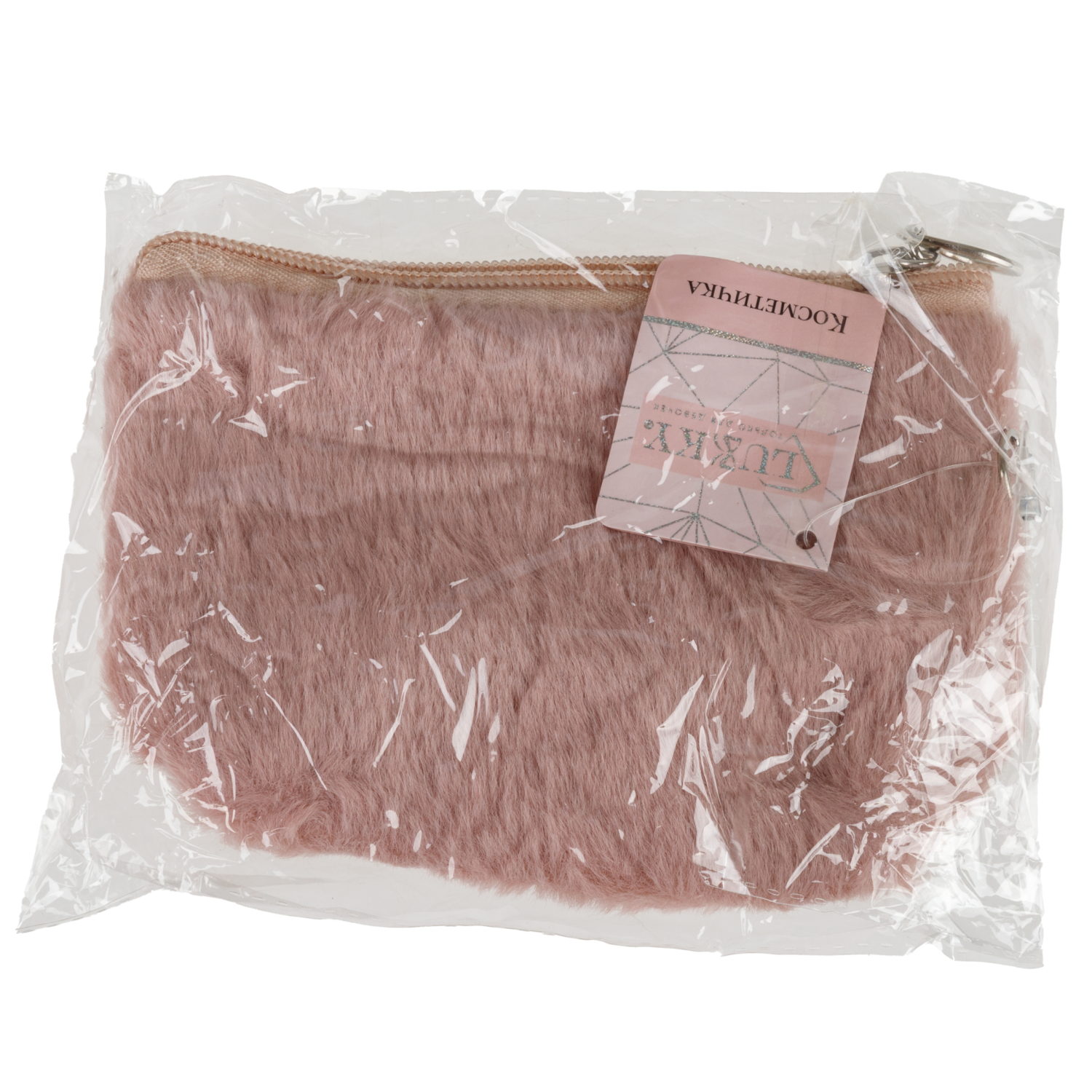 Косметичка плюшевая Lukky Diamond со стразами и жемчужинами, розовая,10*15 см