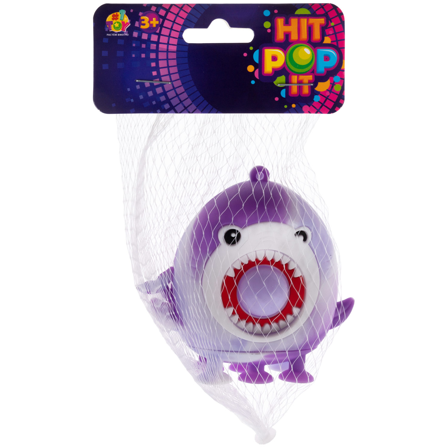 1TOY Жмяка Hit Pop It "Акулы" на присосках 8,5х4х7 см, 4 вида в ассортименте