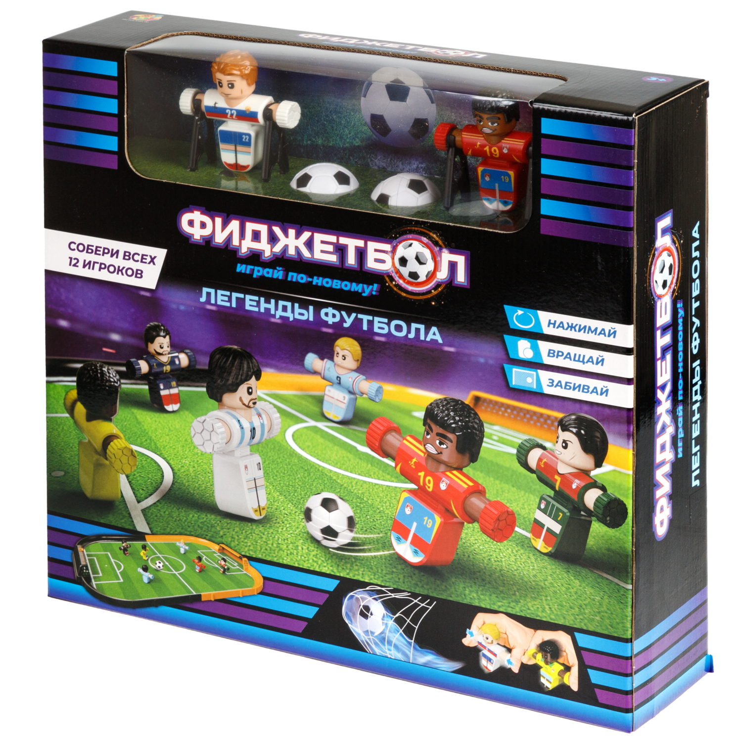 Фиджетбол 1TOY Легенды футбола, настольный футбол Чемпионат Россия - Испания