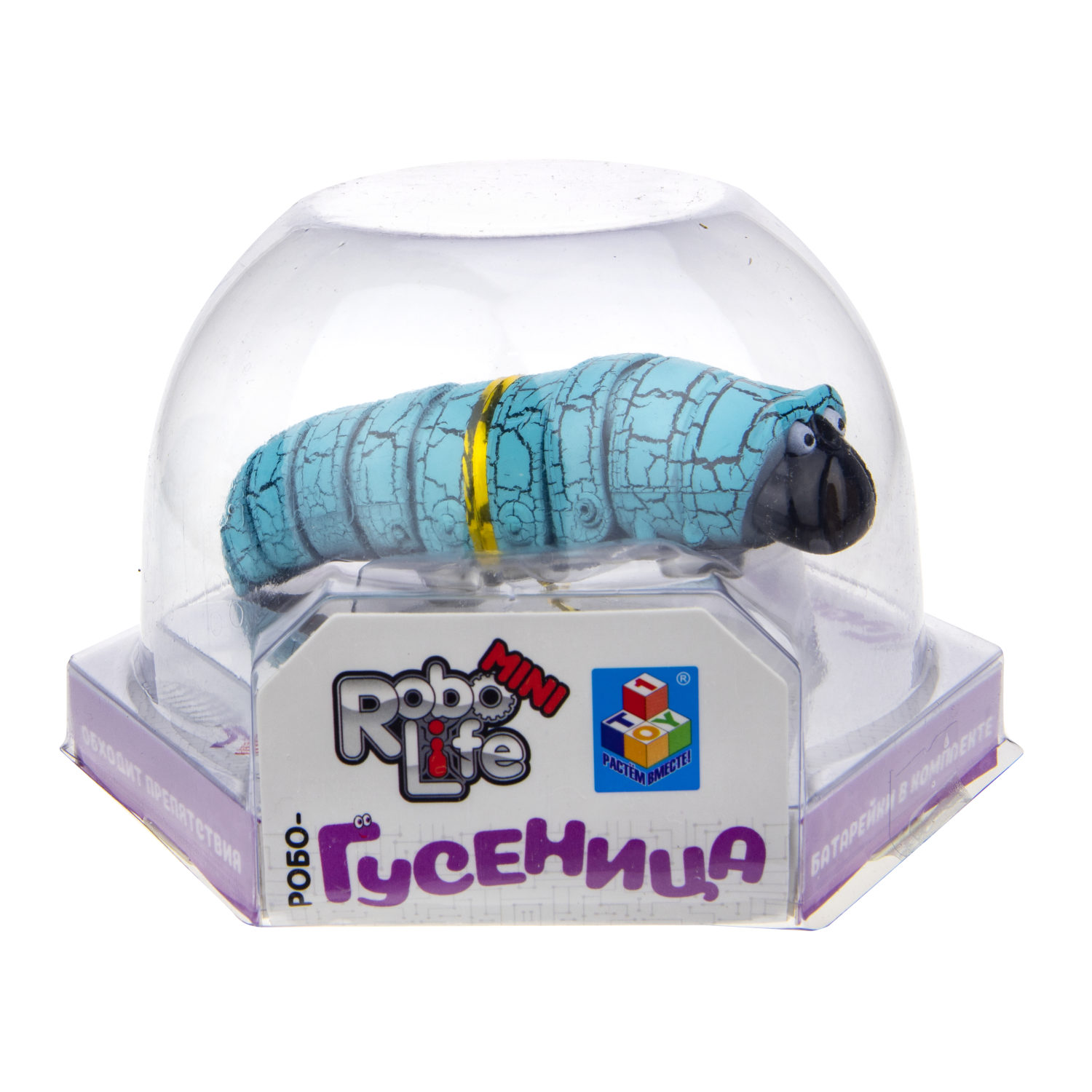 Игрушка 1TOY Робо-Гусеница голубая