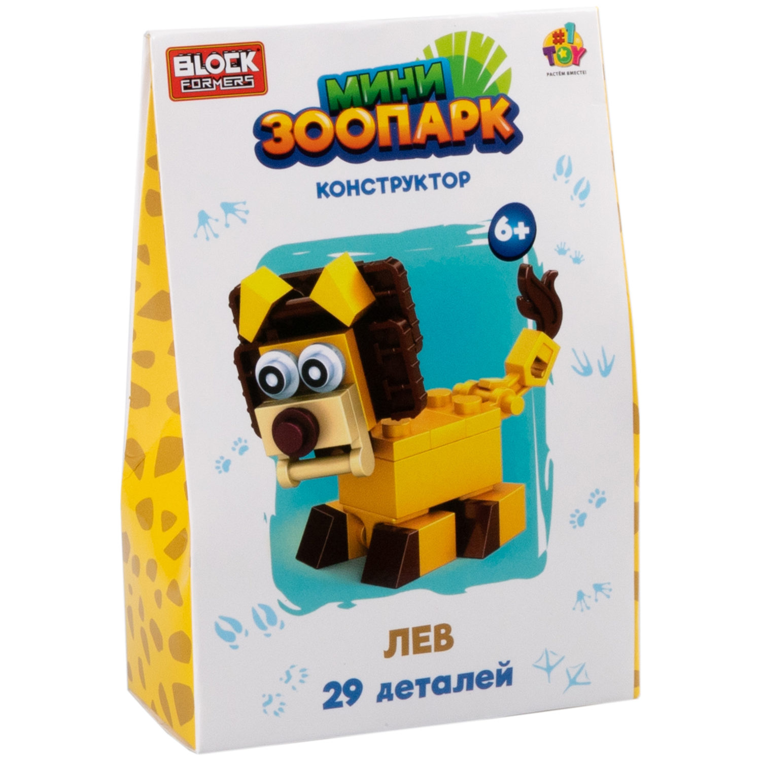 1Toy Blockformers "Мини зоопарк", в ассортименте 12 видов