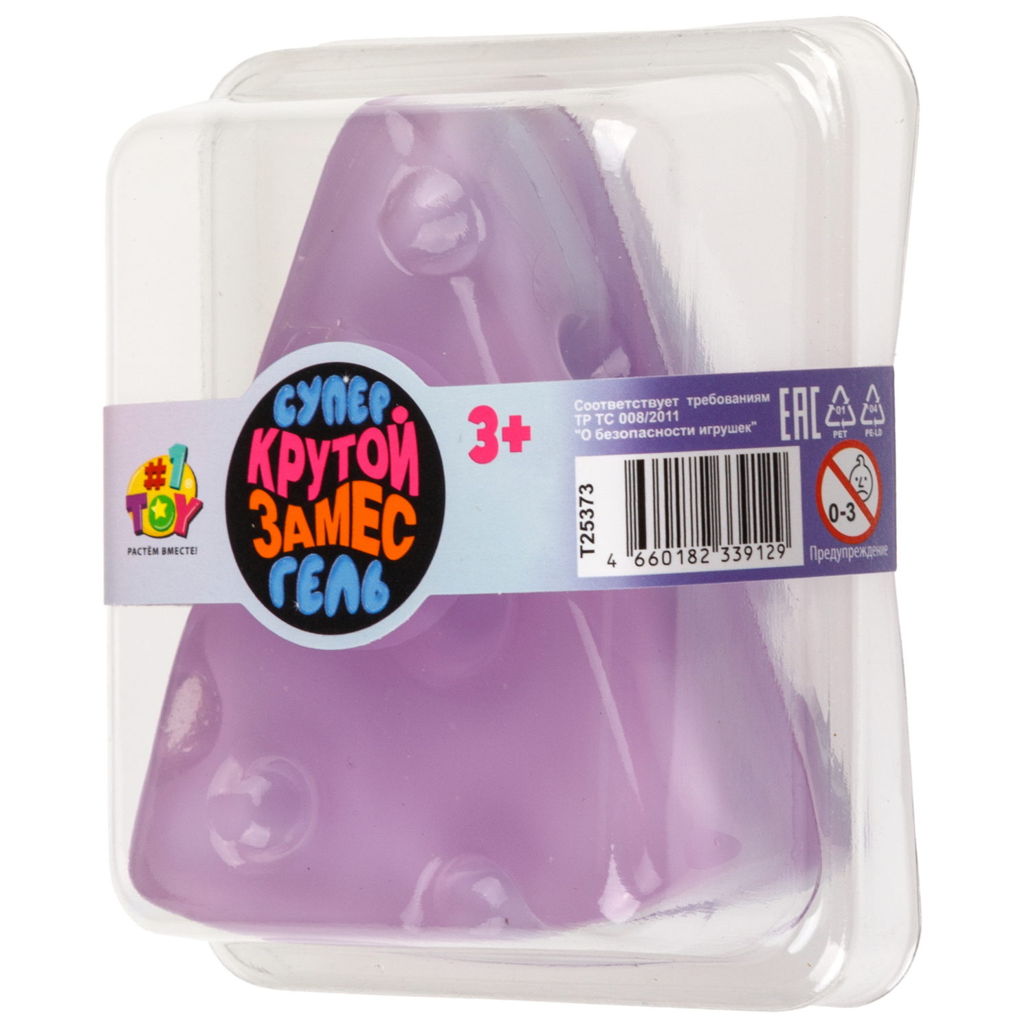 Игрушка-антистресс 1TOY Крутой замес Супергель «Сыр», фиолетовый