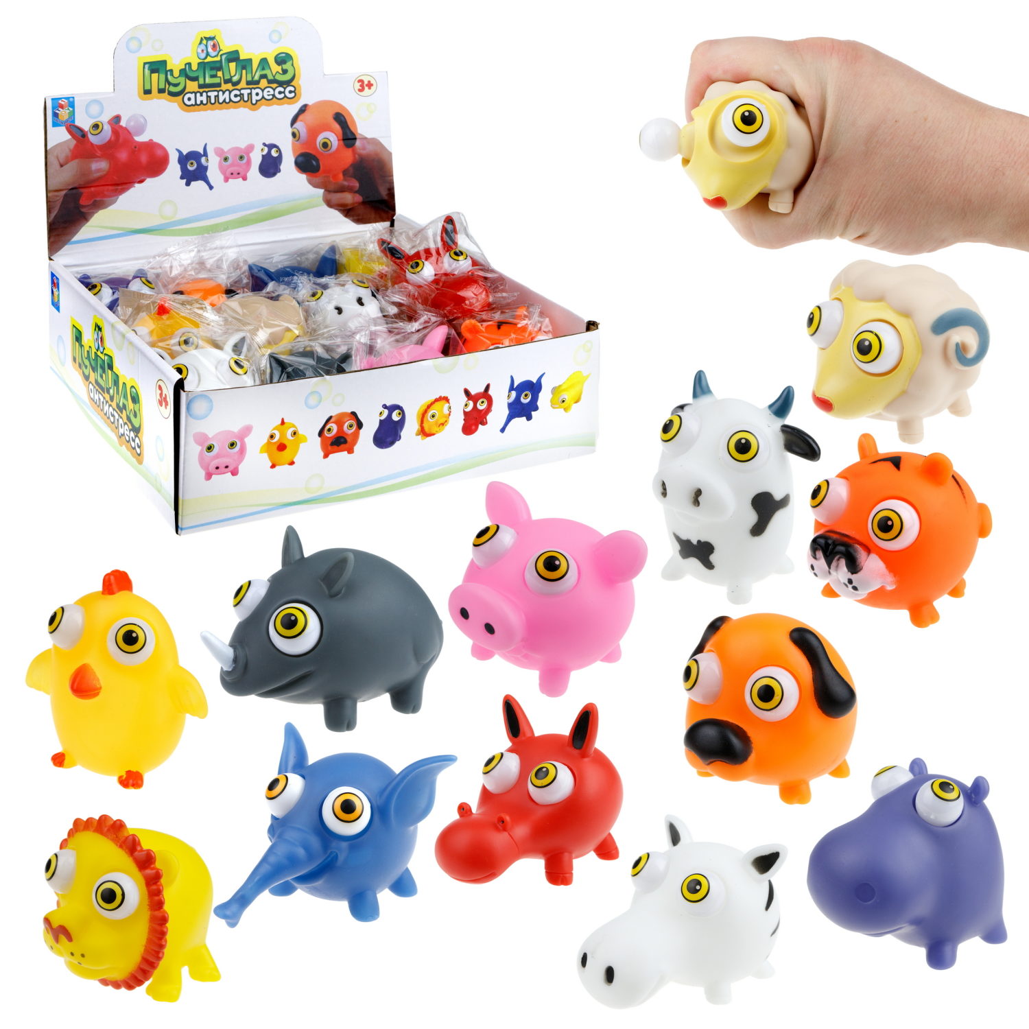 1toy Пучеглаз-антистресс "Животные мини" 8,2х7x6,8 см, 12 видов в асс., 12 шт. в д/б