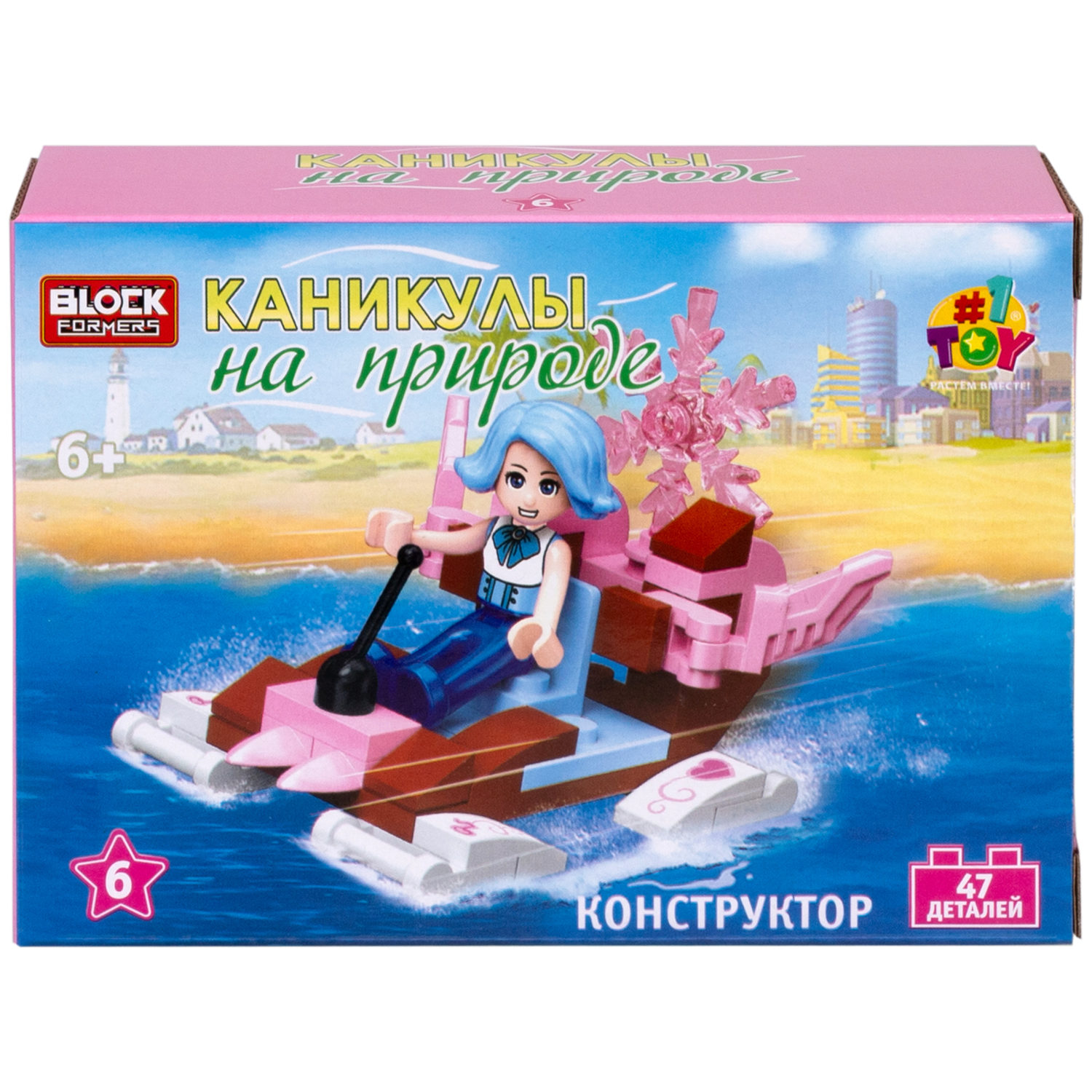 1TOY конструктор Blockformers "Каникулы на природе", в ассортименте 8 видов