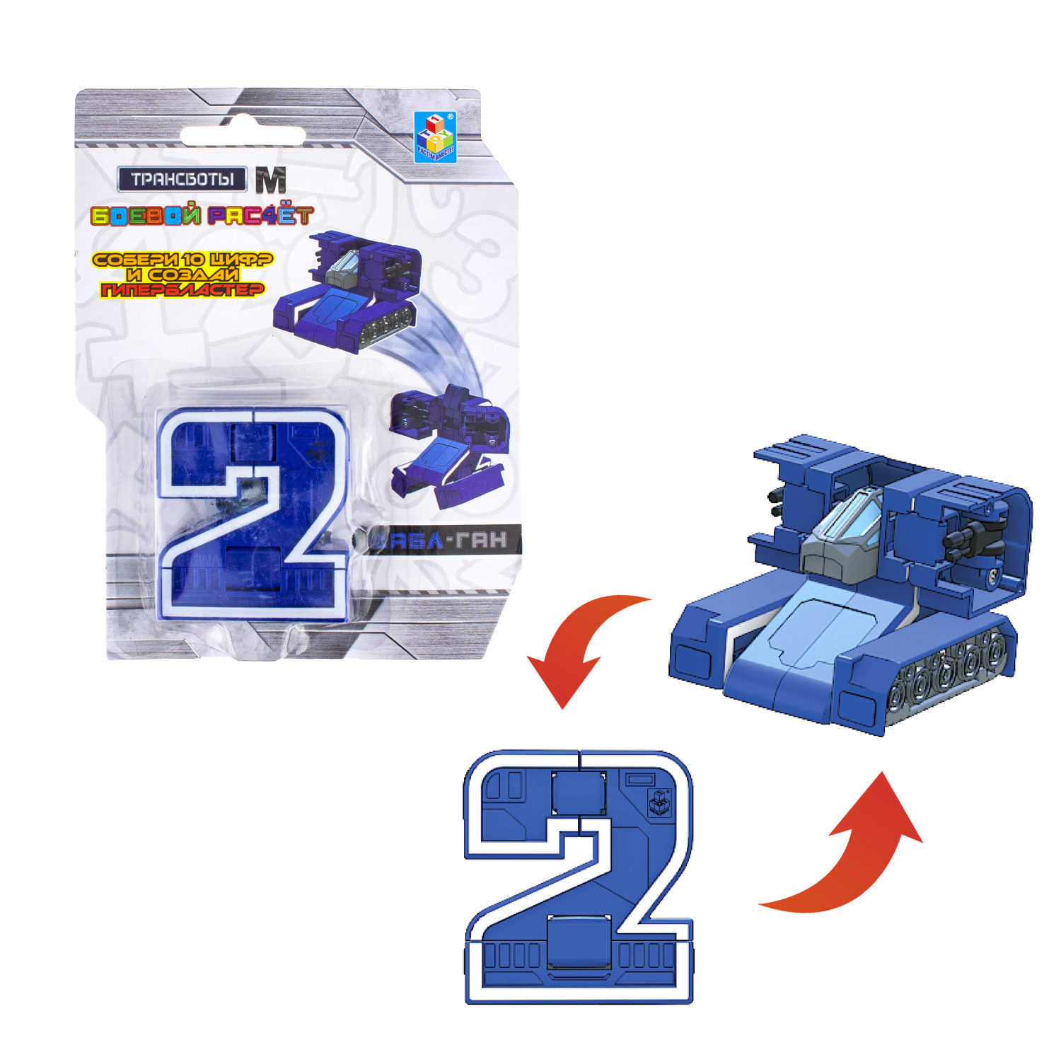 Трансформеры 1TOY Трансботы "Боевой расчёт М".