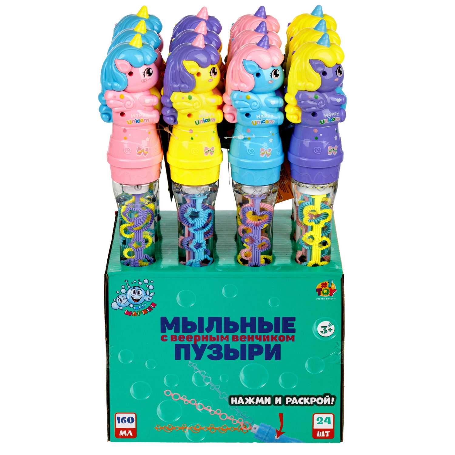 Мыльные пузыри 1TOY Мы-шарики! Единорог с веерным венчиком, 160 мл, 3 цвета в ассортименте