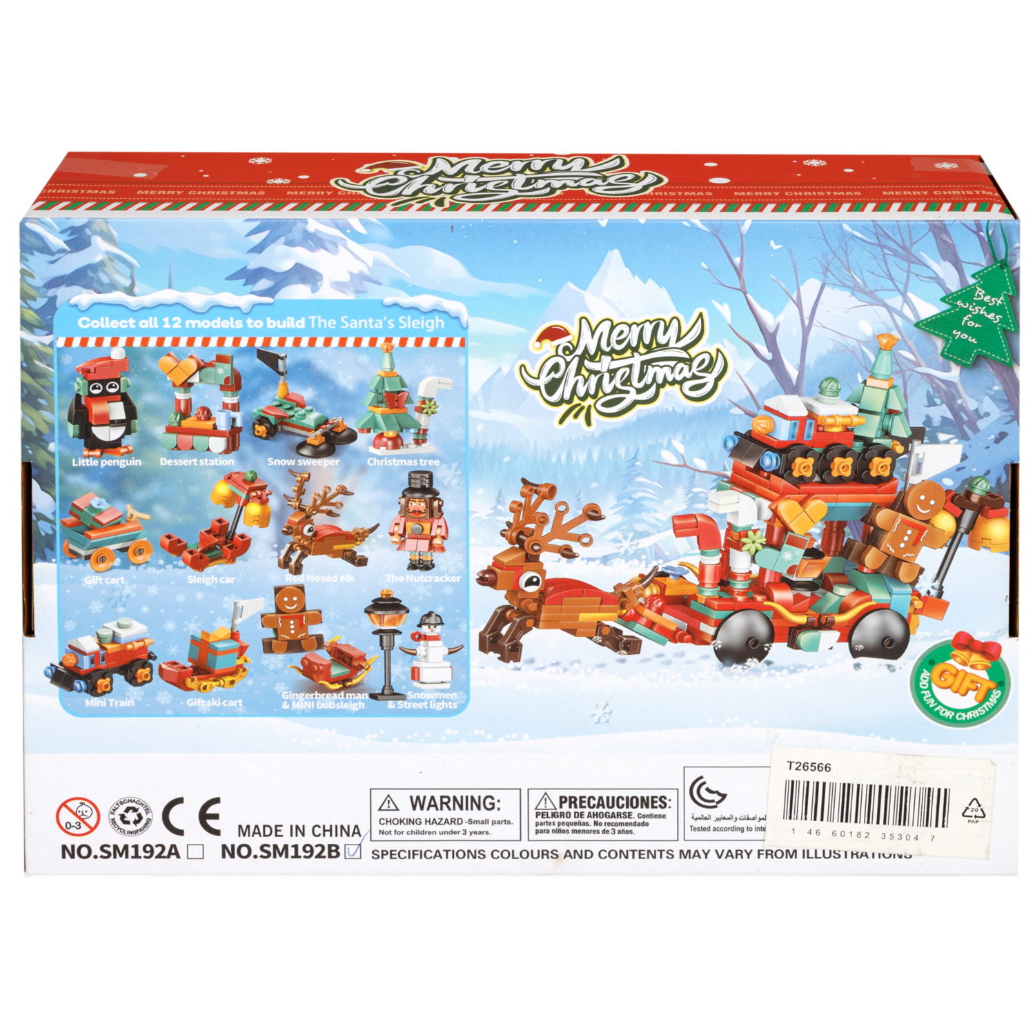 Конструктор 1TOY Blockformers "Рождество" 12 видов,  от 22 до 46 деталей