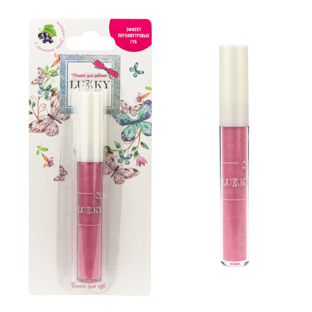 Lukky Блеск для губ "эффект перламутровых губ" с ароматом черной смородины,цвет розовый,2,7 мл